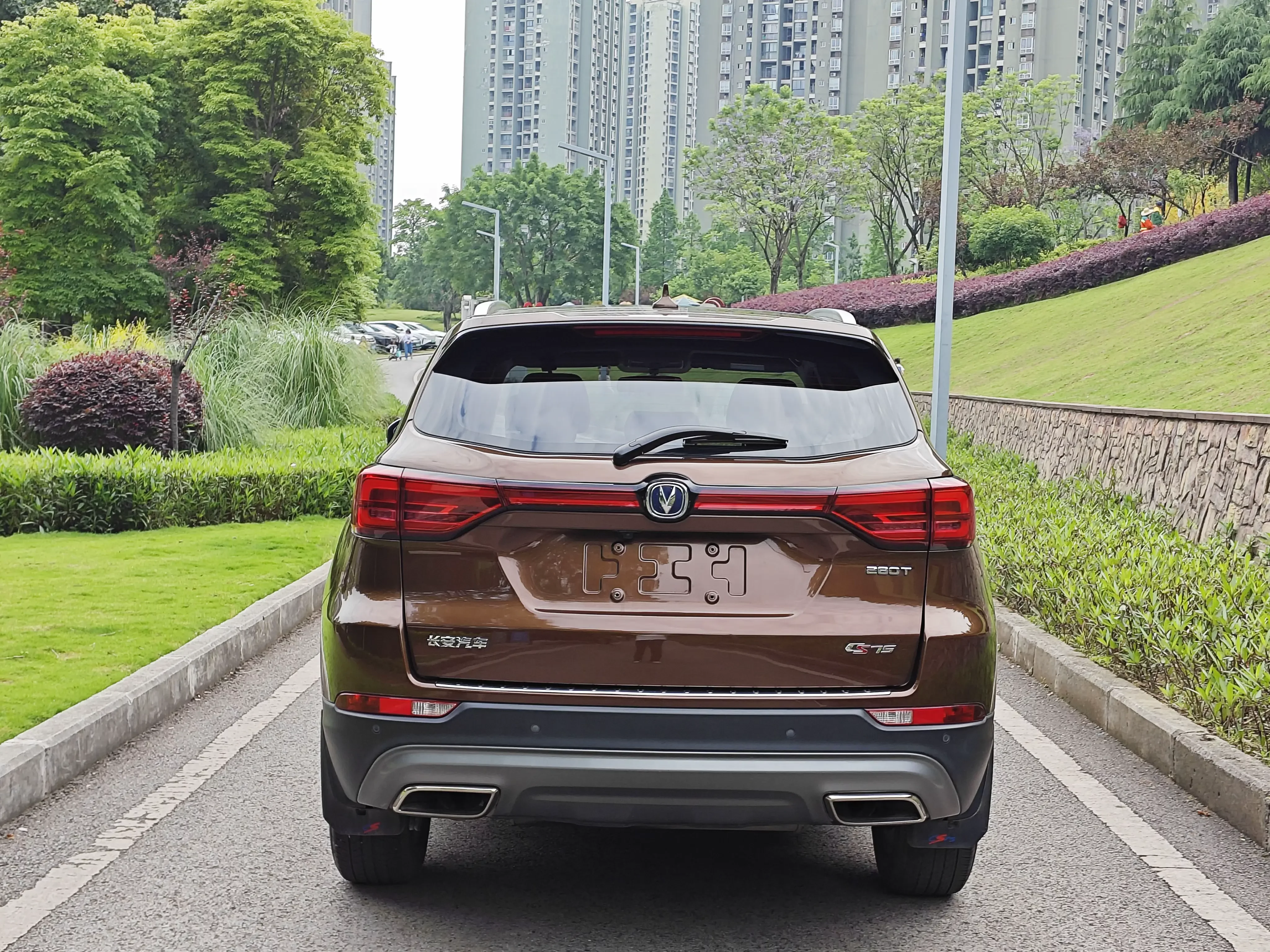 Changan CS75