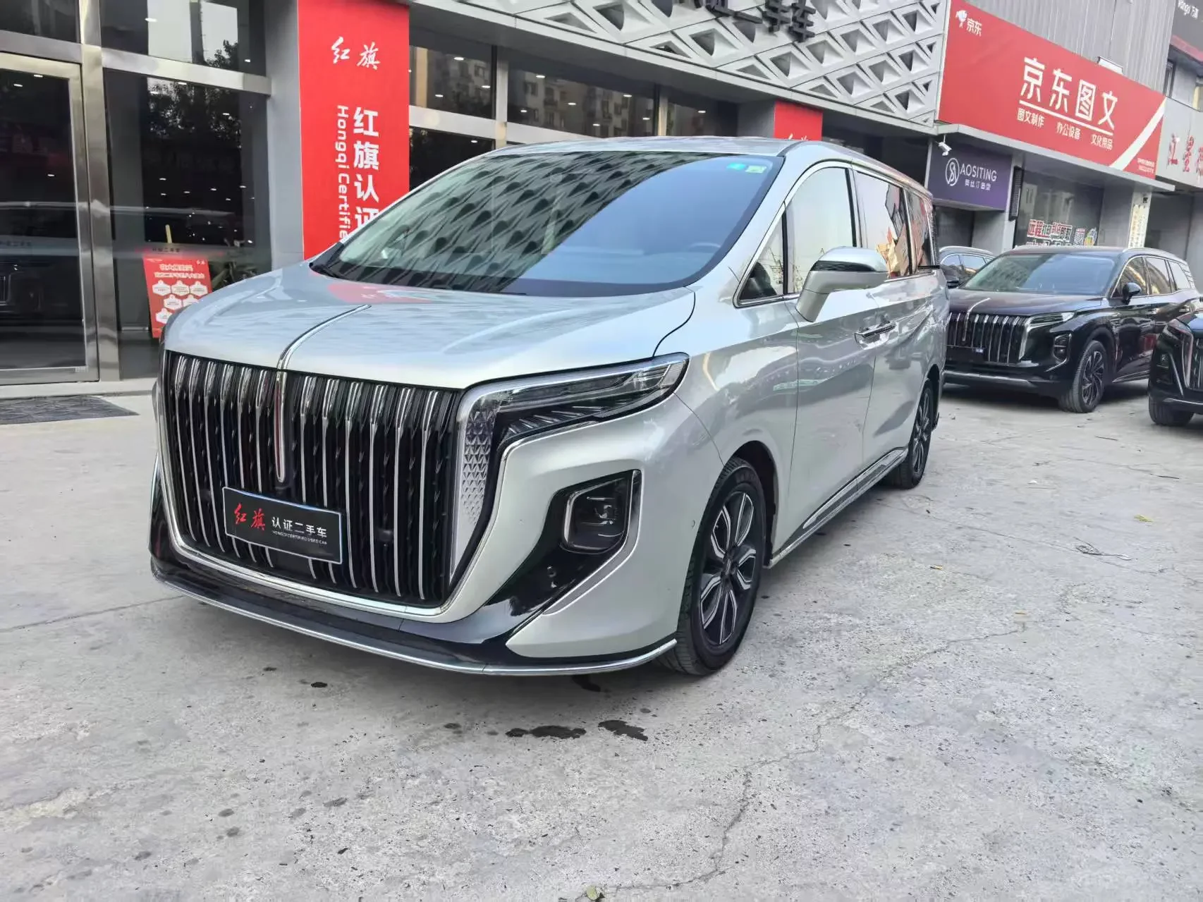 Hongqi HQ9