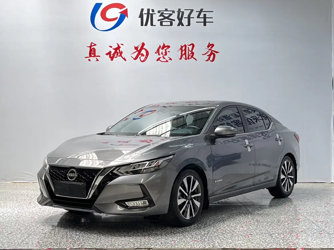 Nissan Sylphy