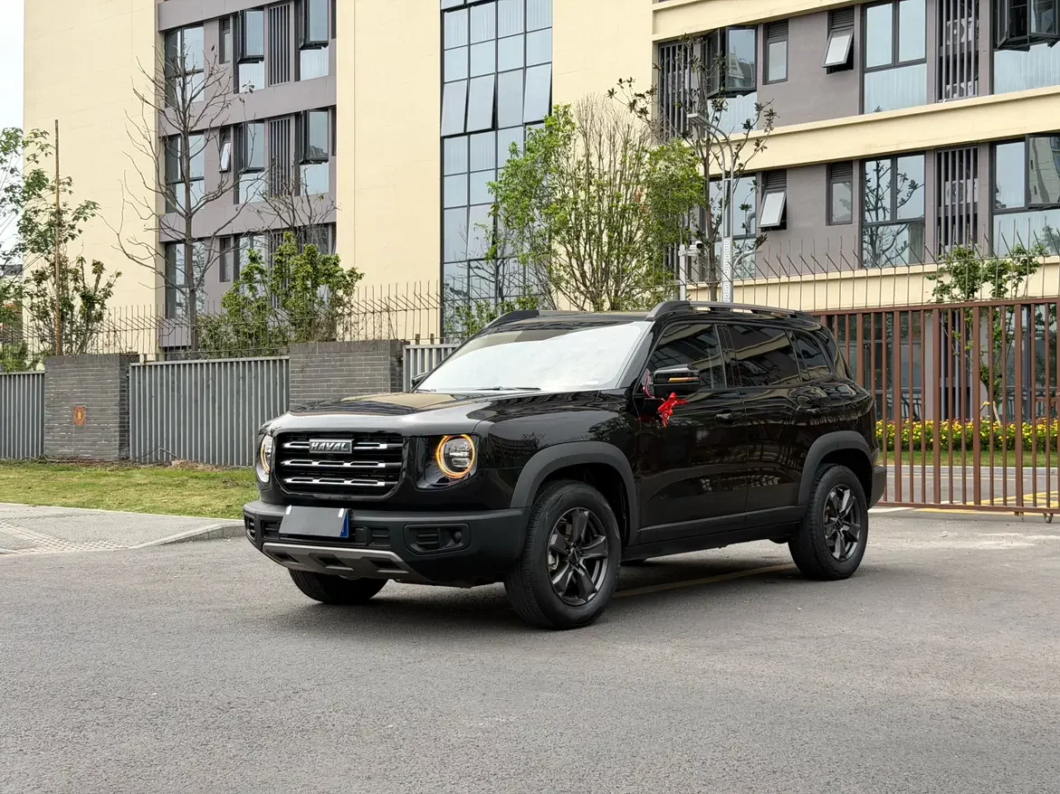 Haval Dargo