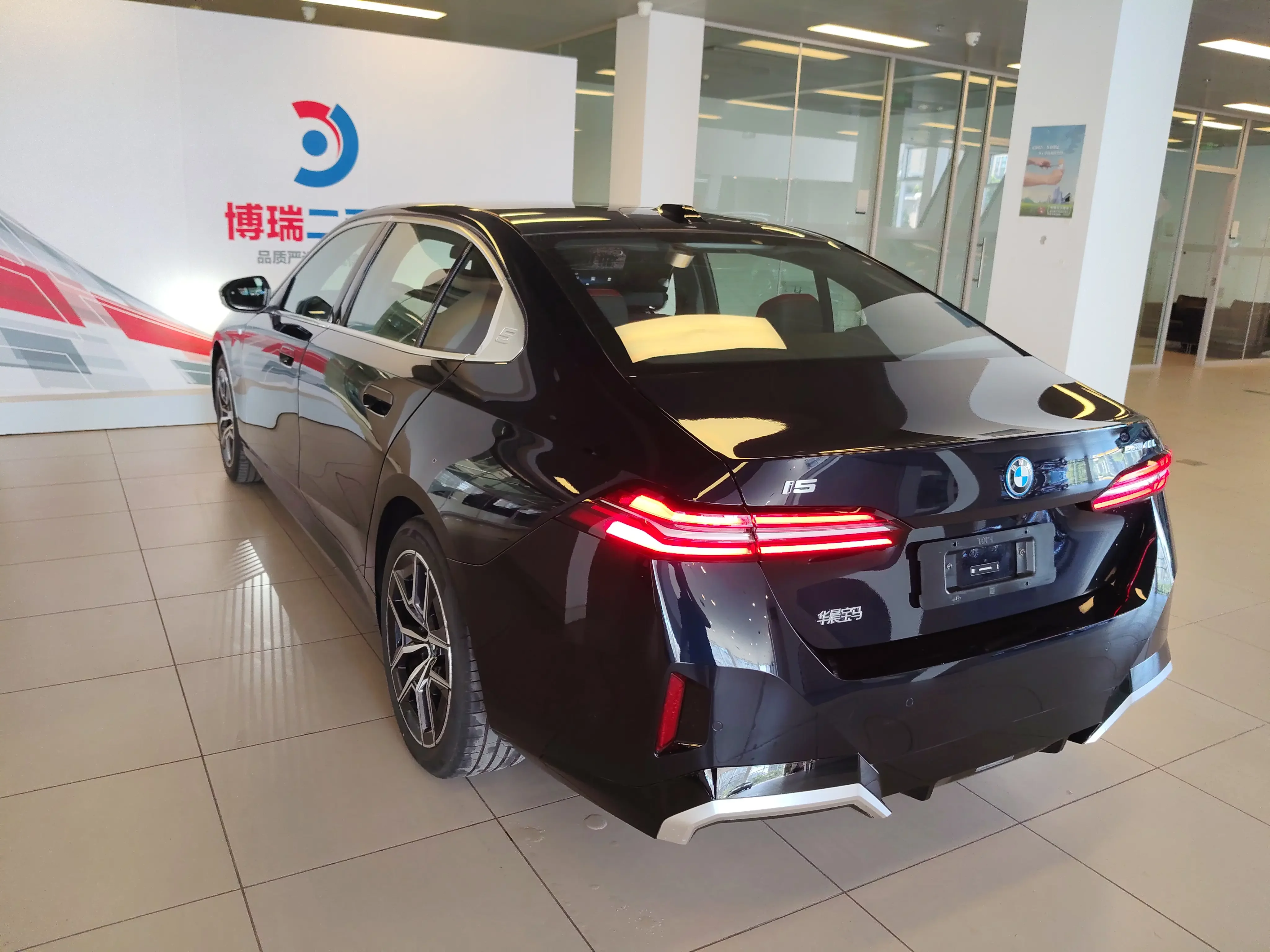 BMW i5
