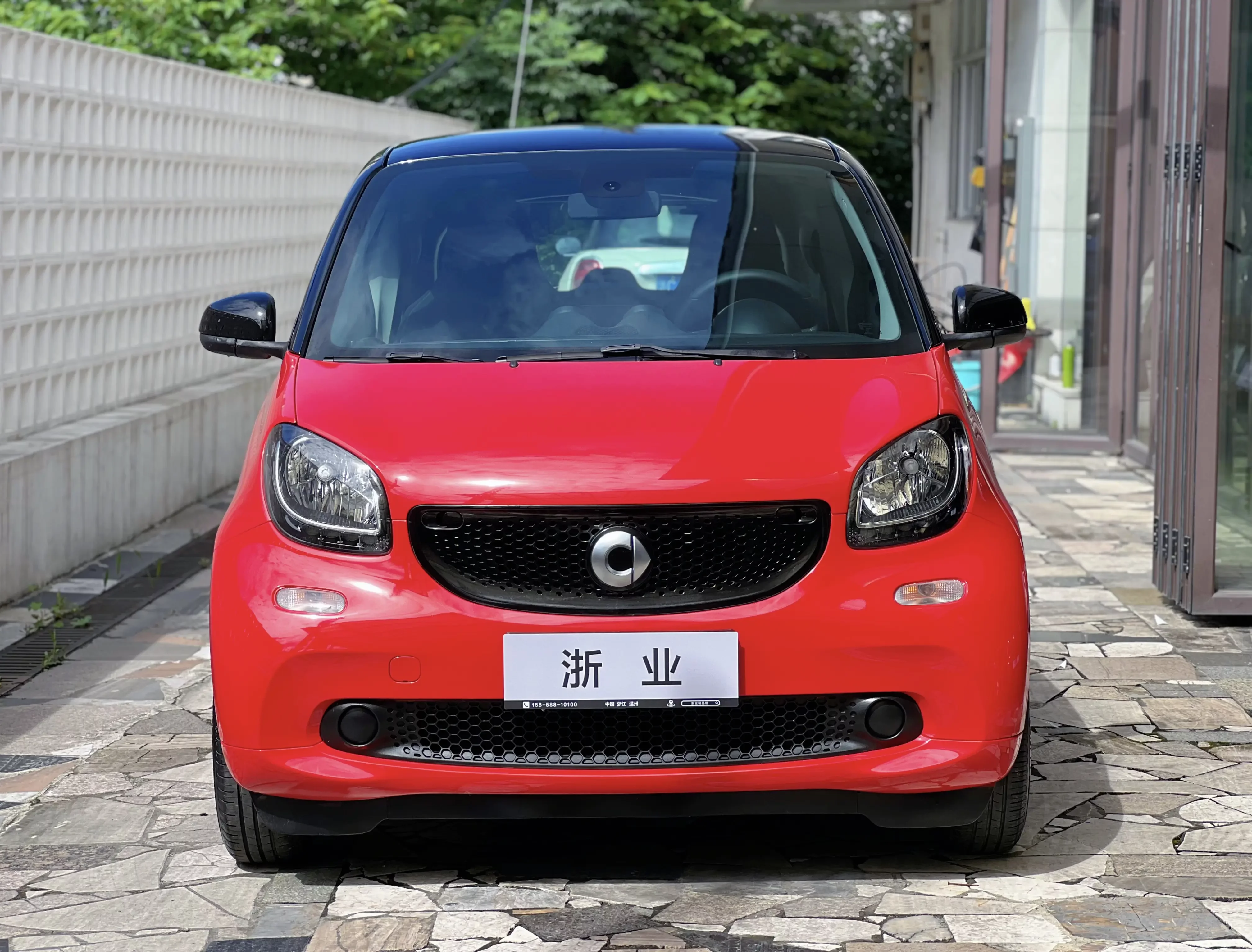 Smart fortwo