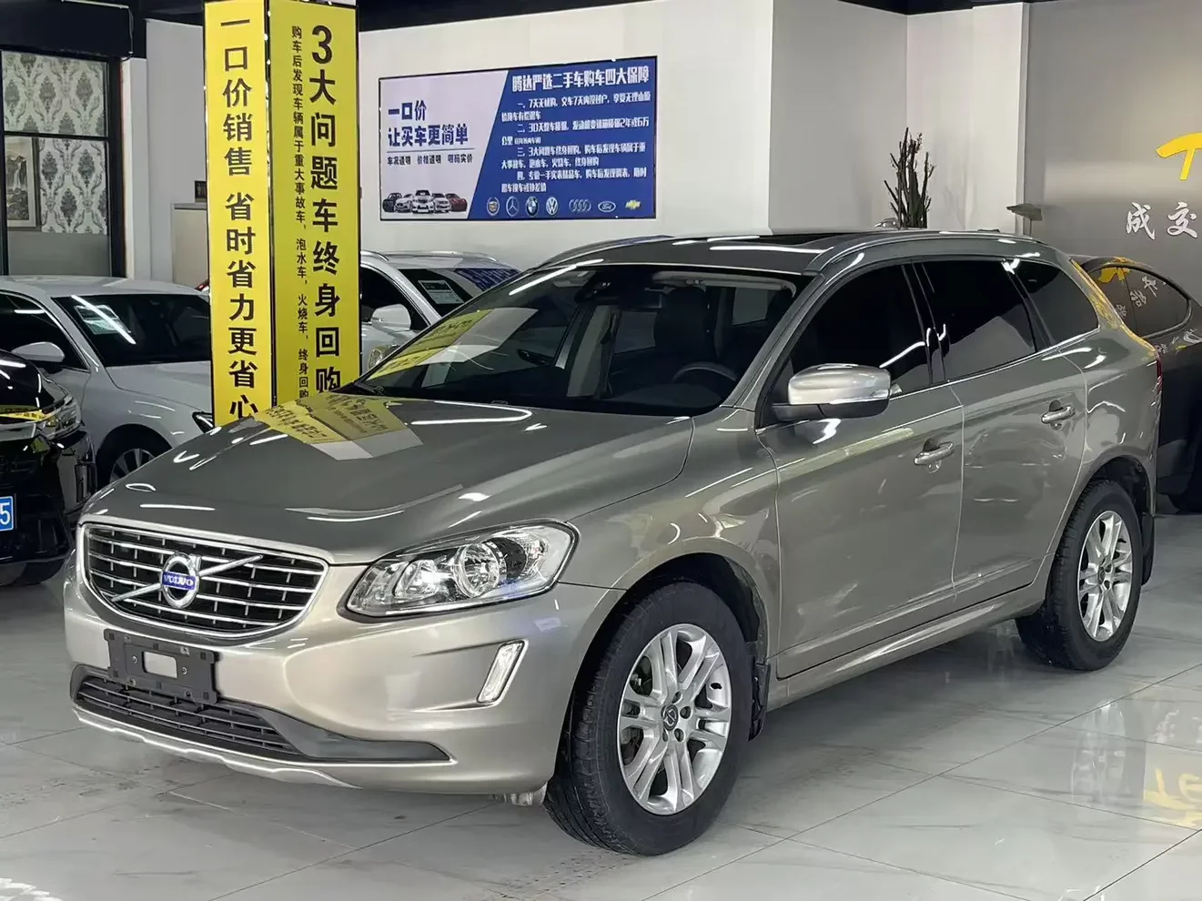 Volvo XC60