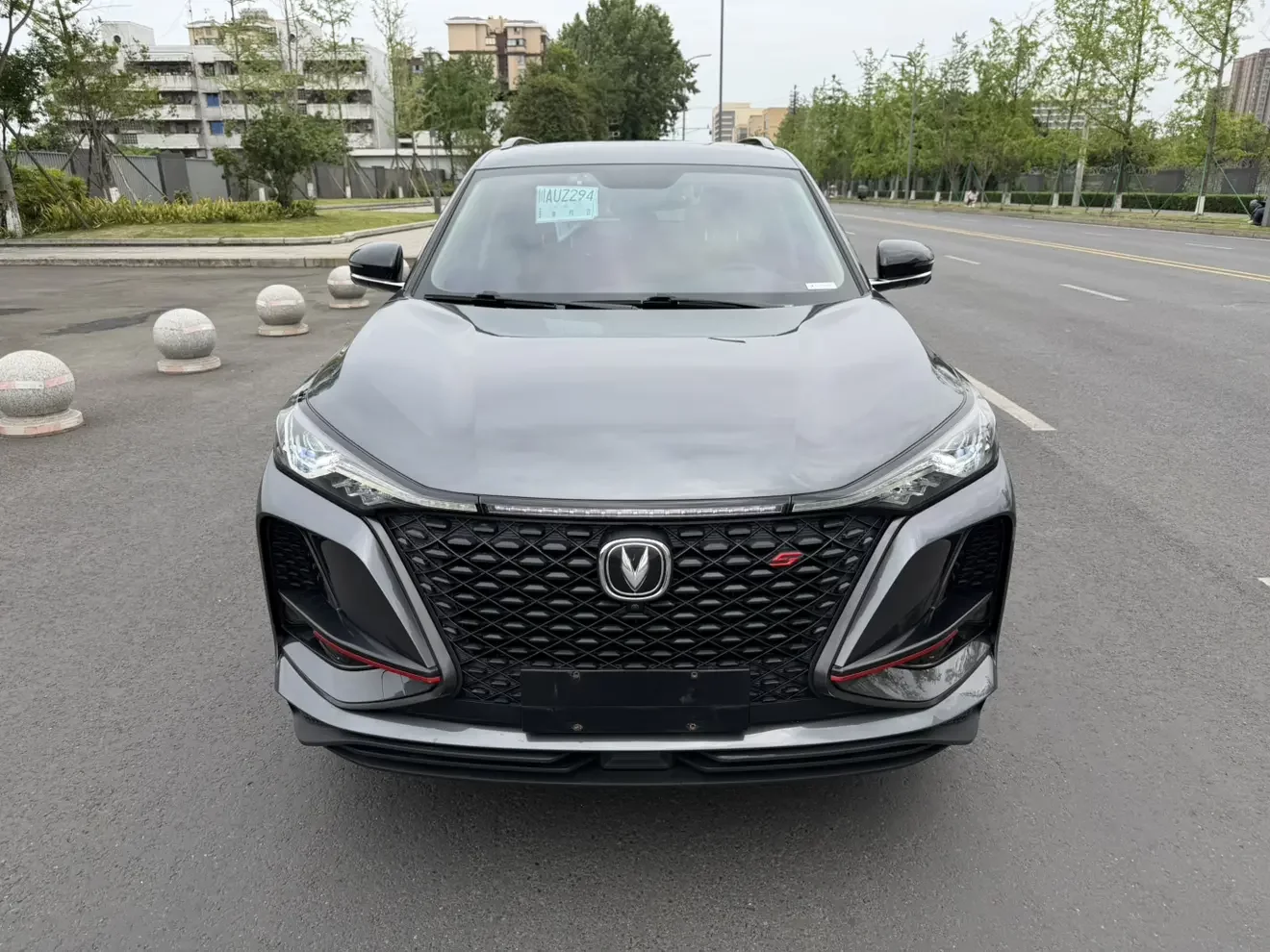 Changan CS75 PLUS