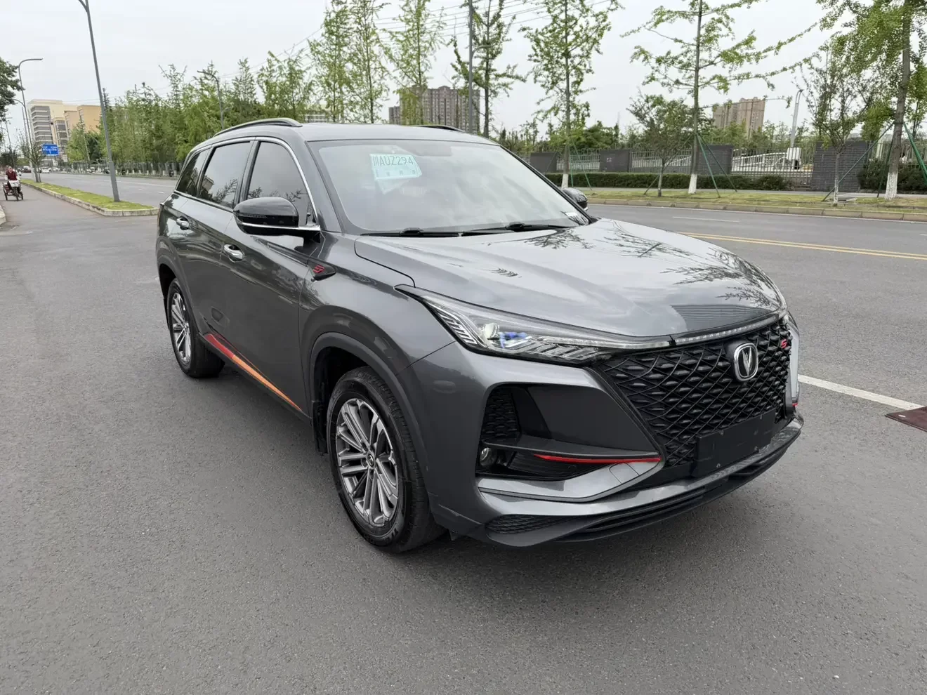 Changan CS75 PLUS