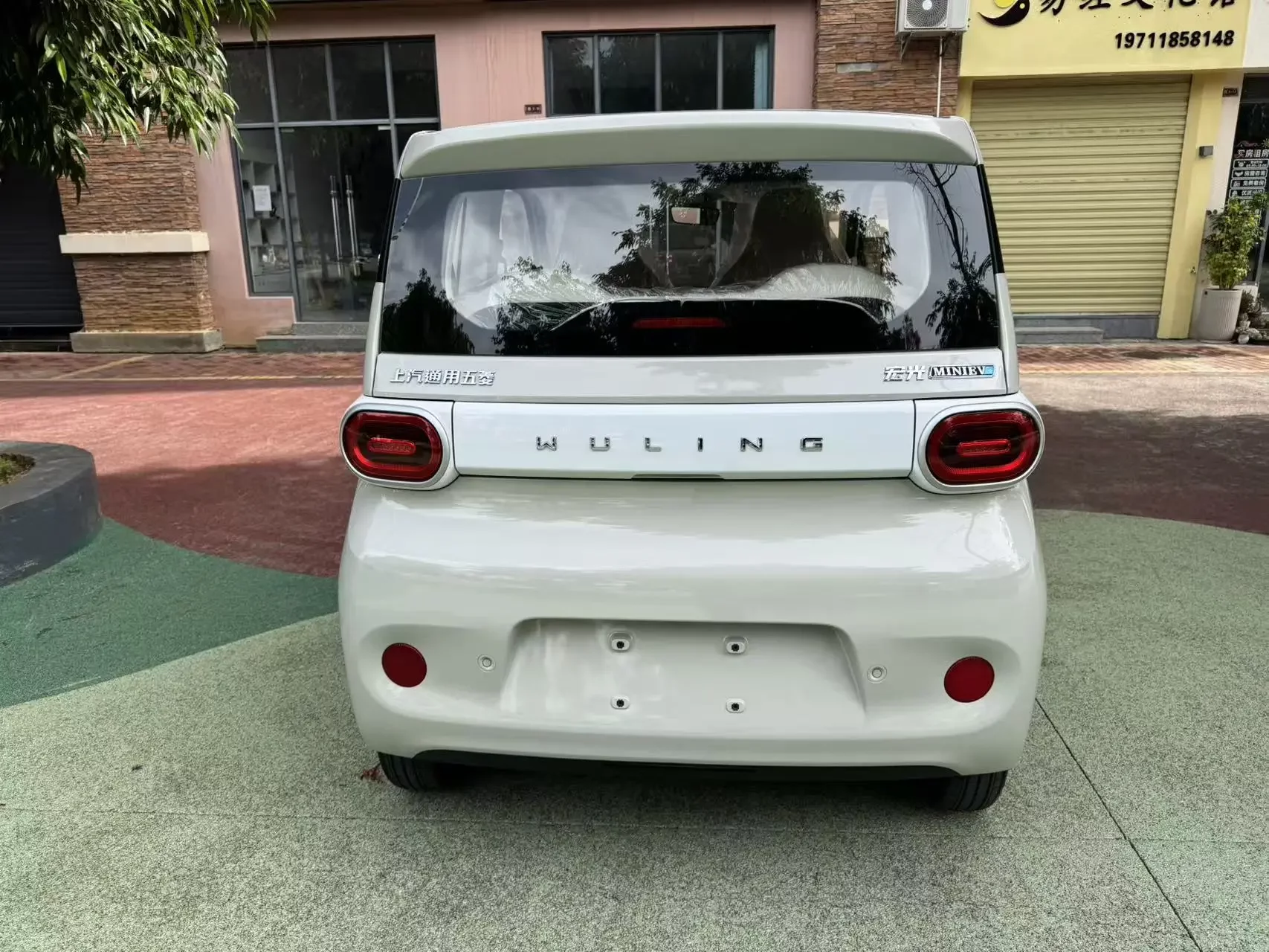 Wuling Hongguang MINIEV