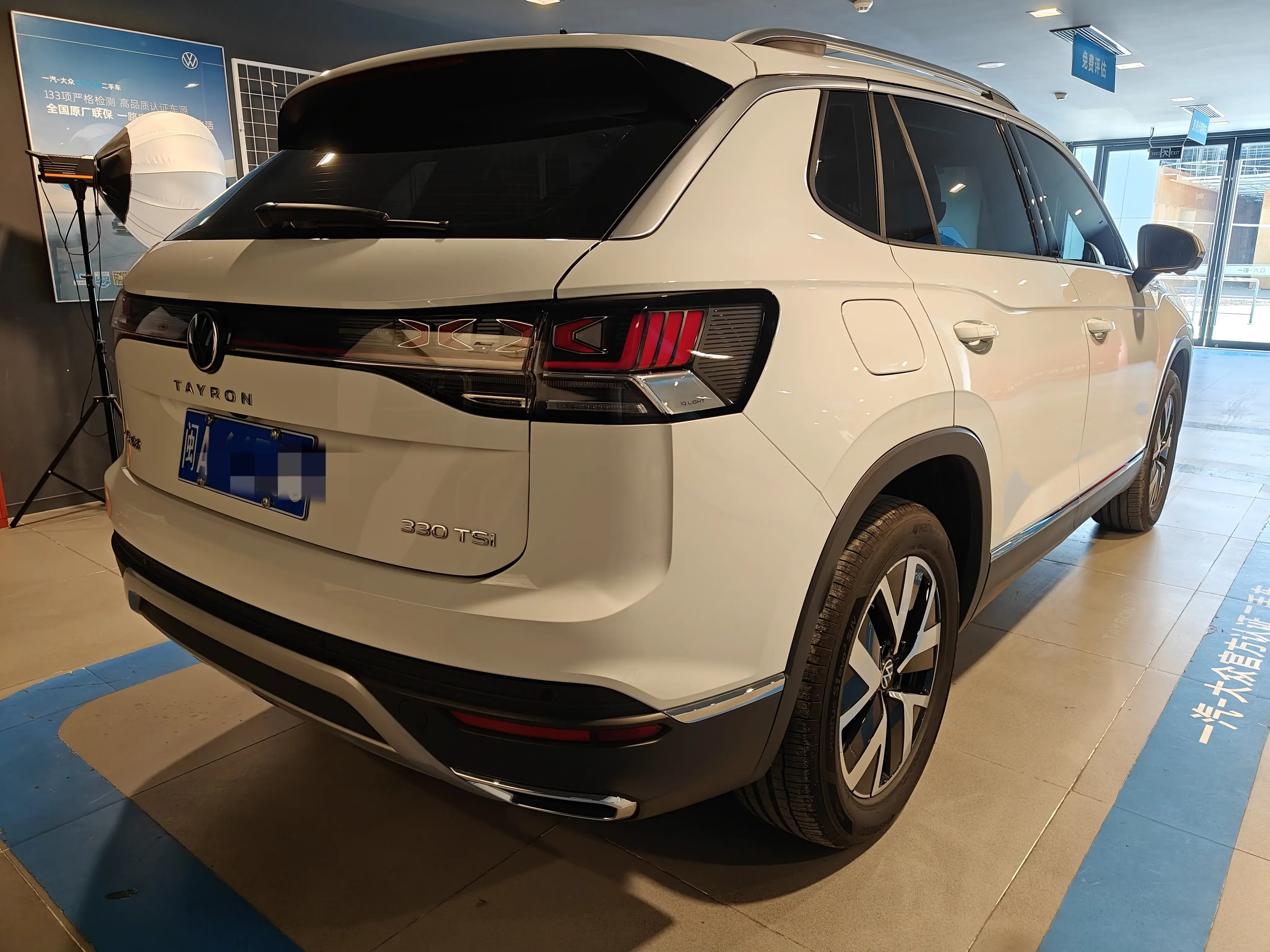 Volkswagen Tayron