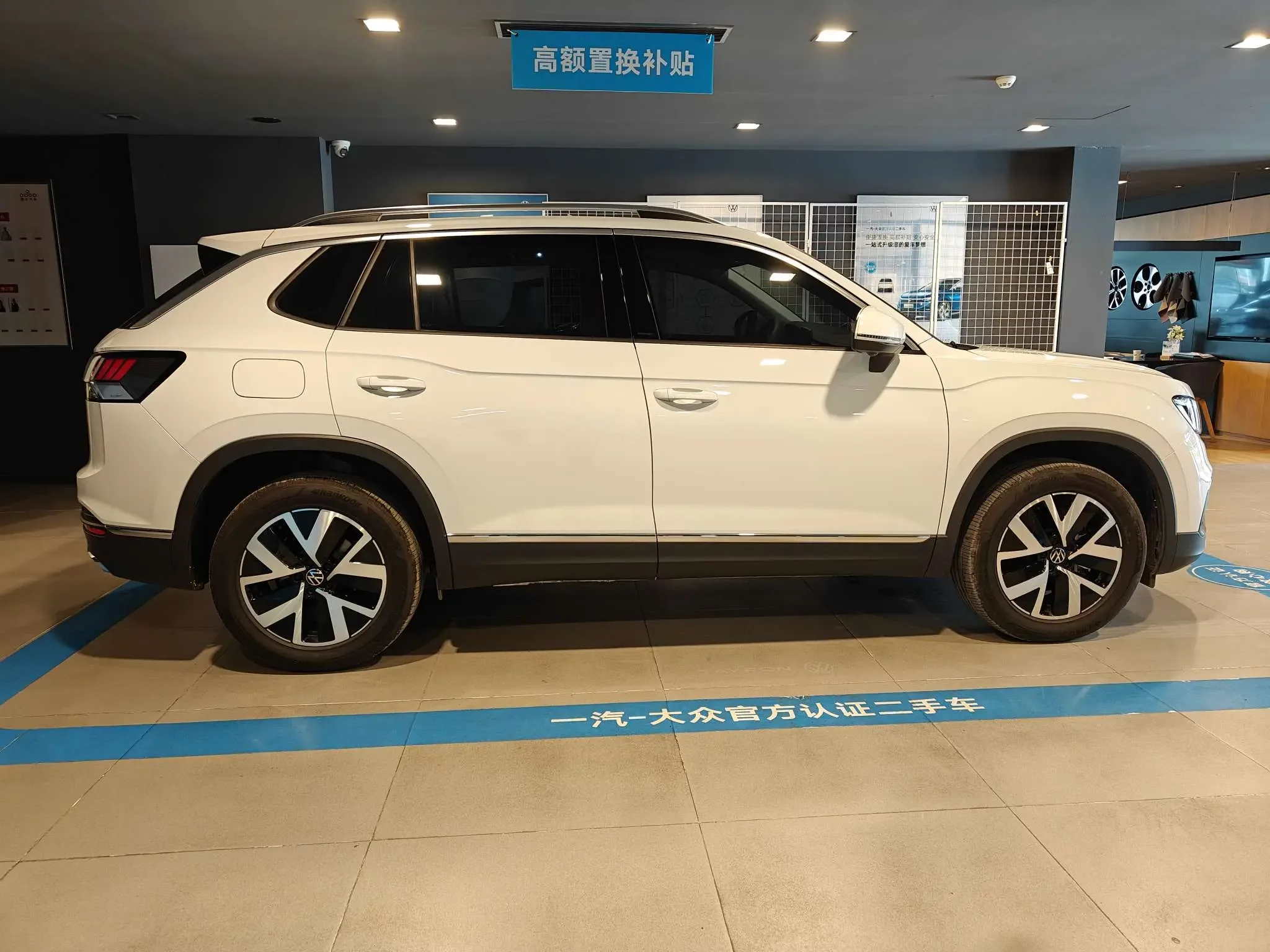 Volkswagen Tayron