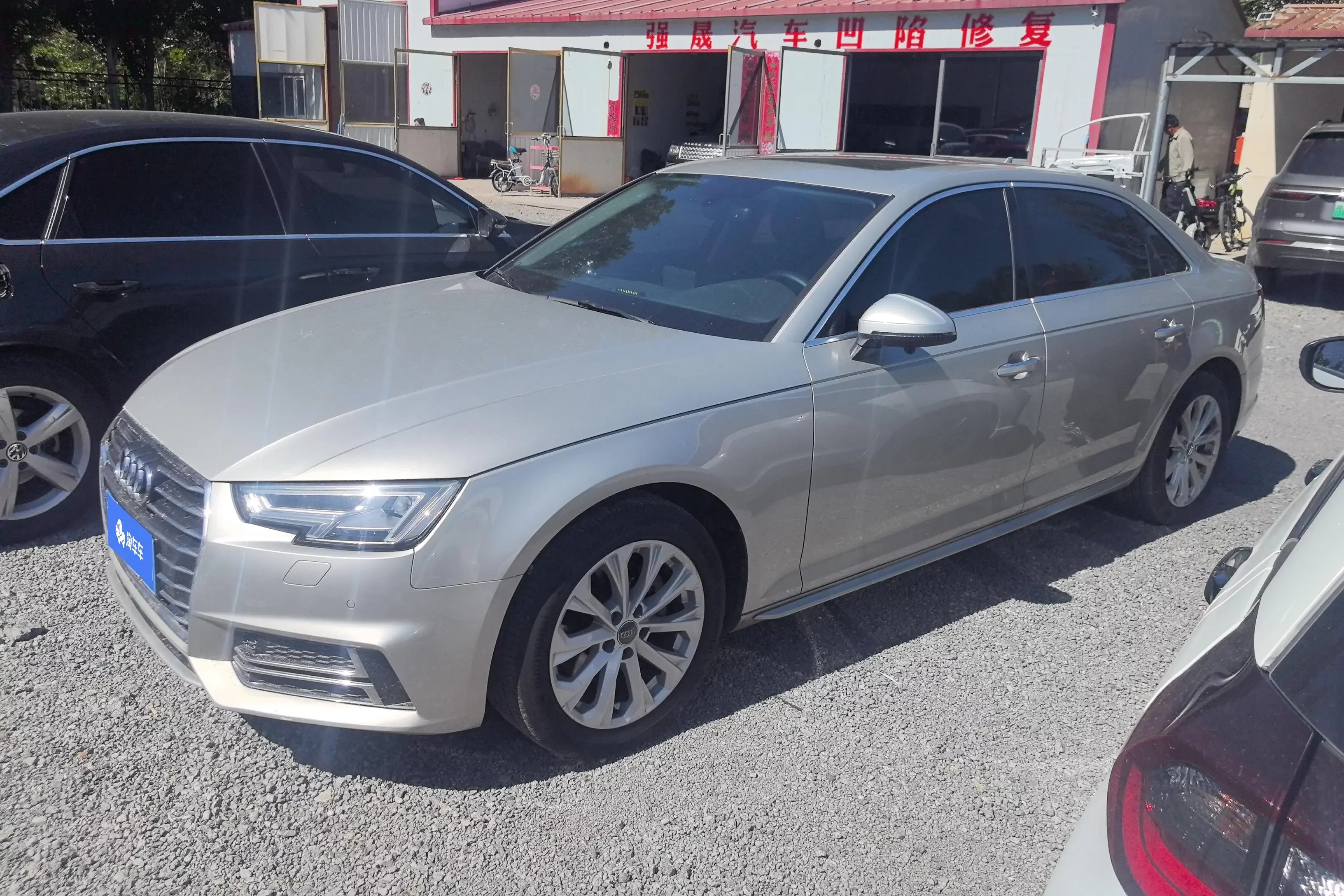 Audi A4L