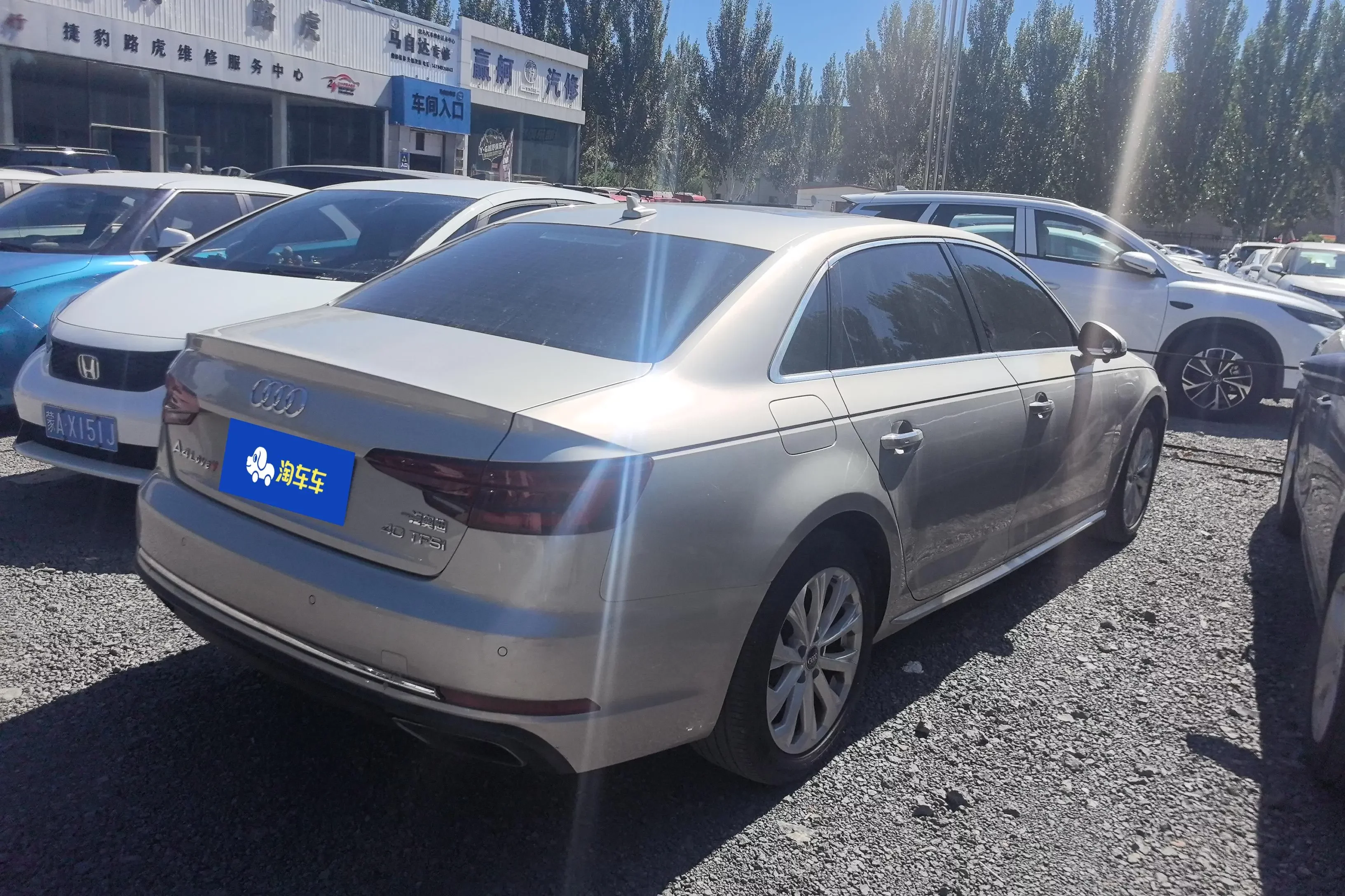 Audi A4L