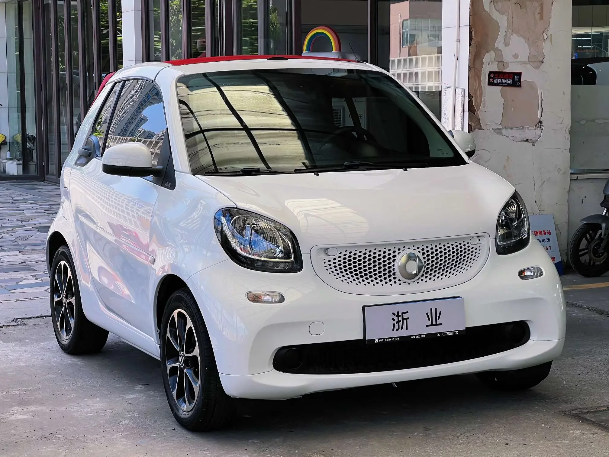 Smart fortwo