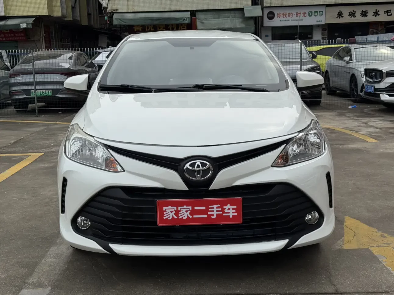 Toyota Vios