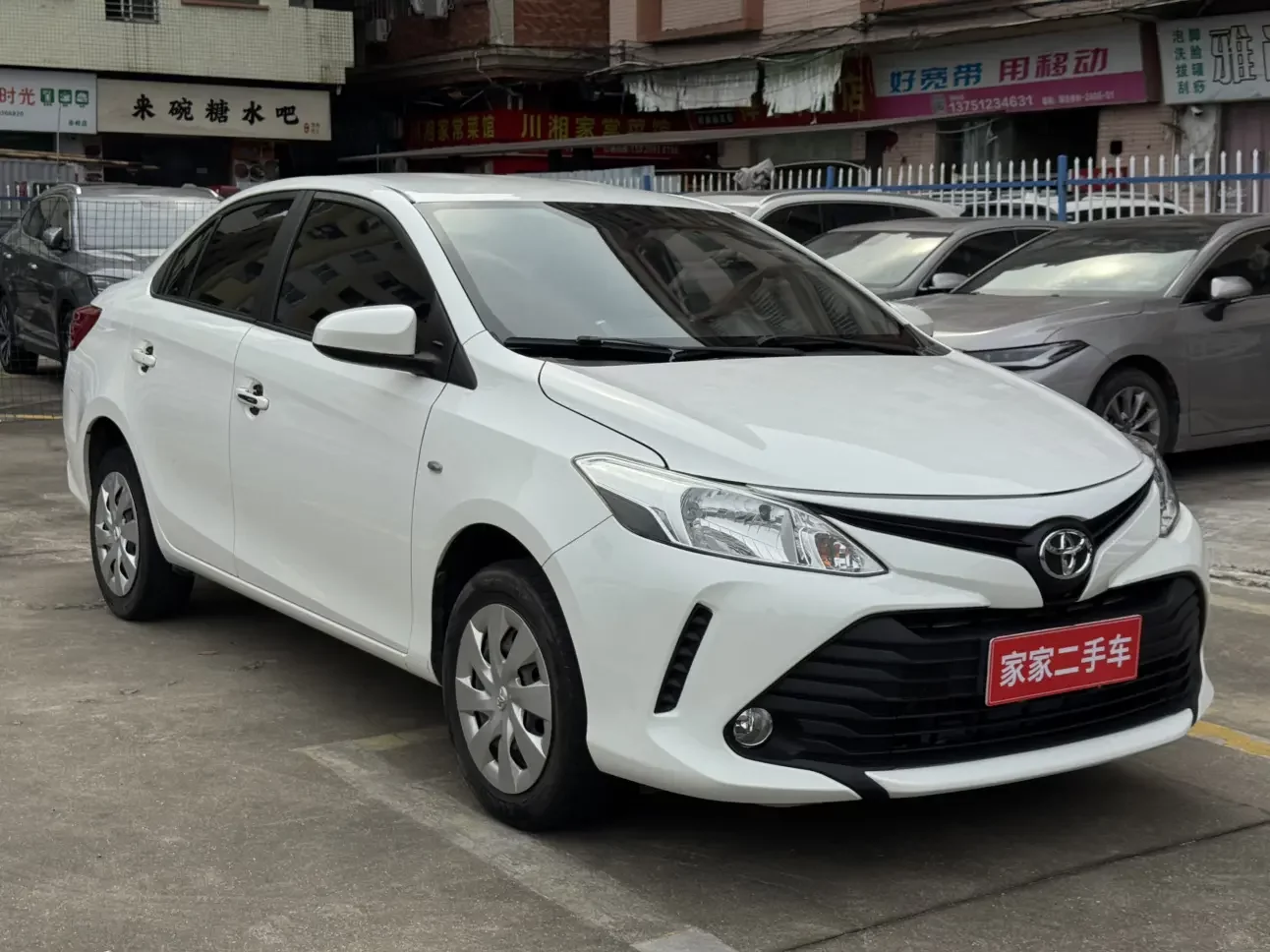 Toyota Vios
