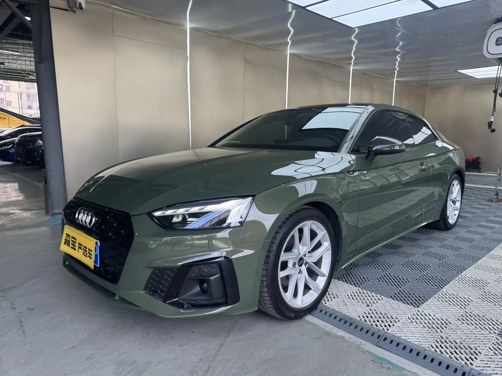 Audi A5