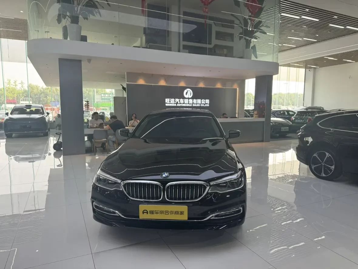 BMW 5 Series PHEV