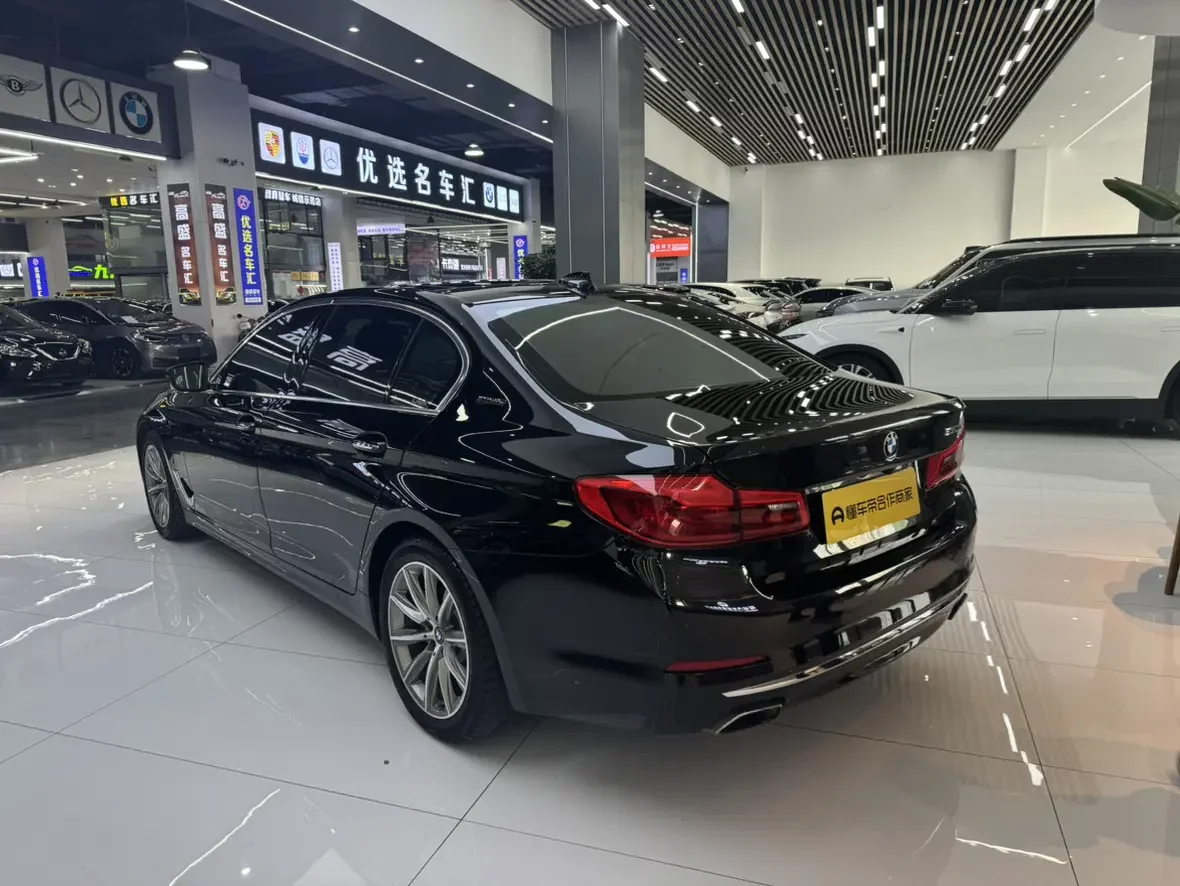 BMW 5 Series PHEV
