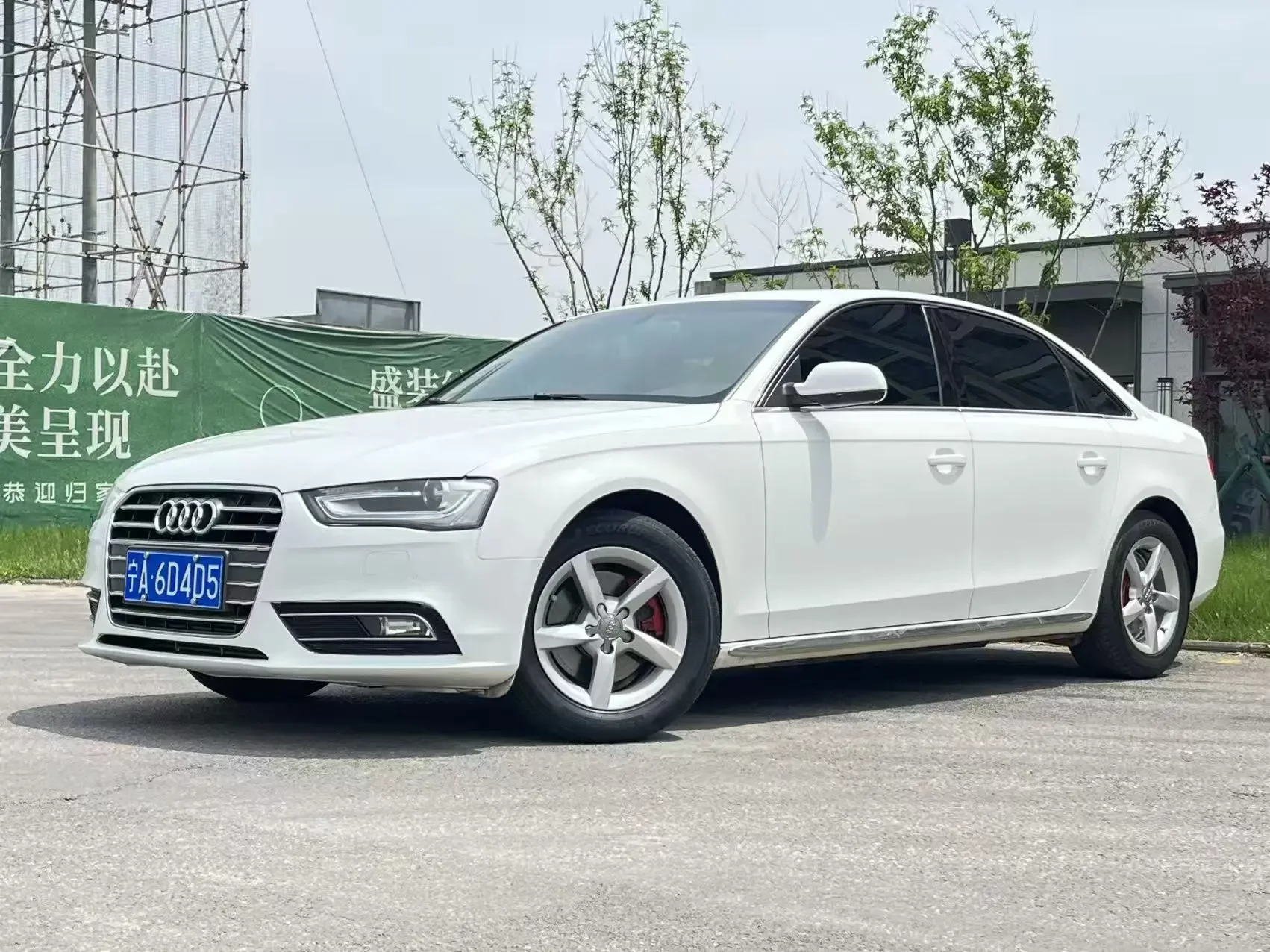 Audi A4L