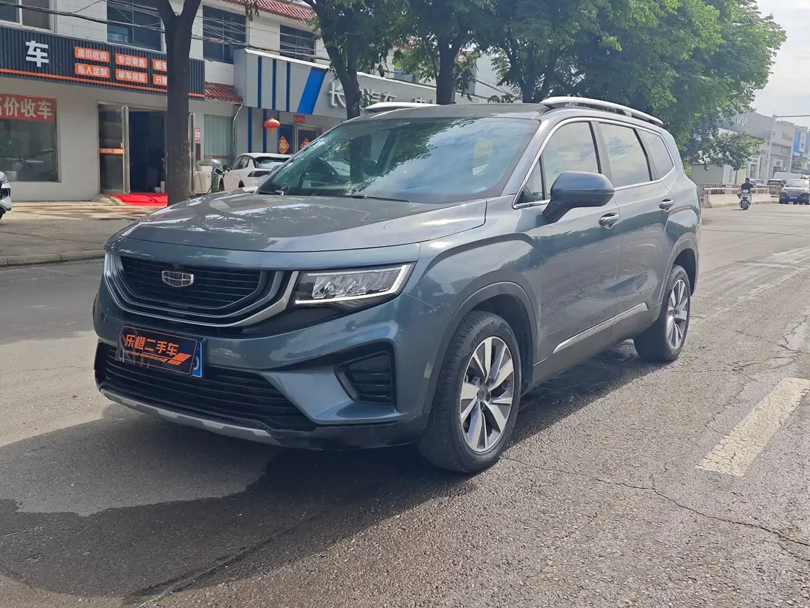 Geely Okavango