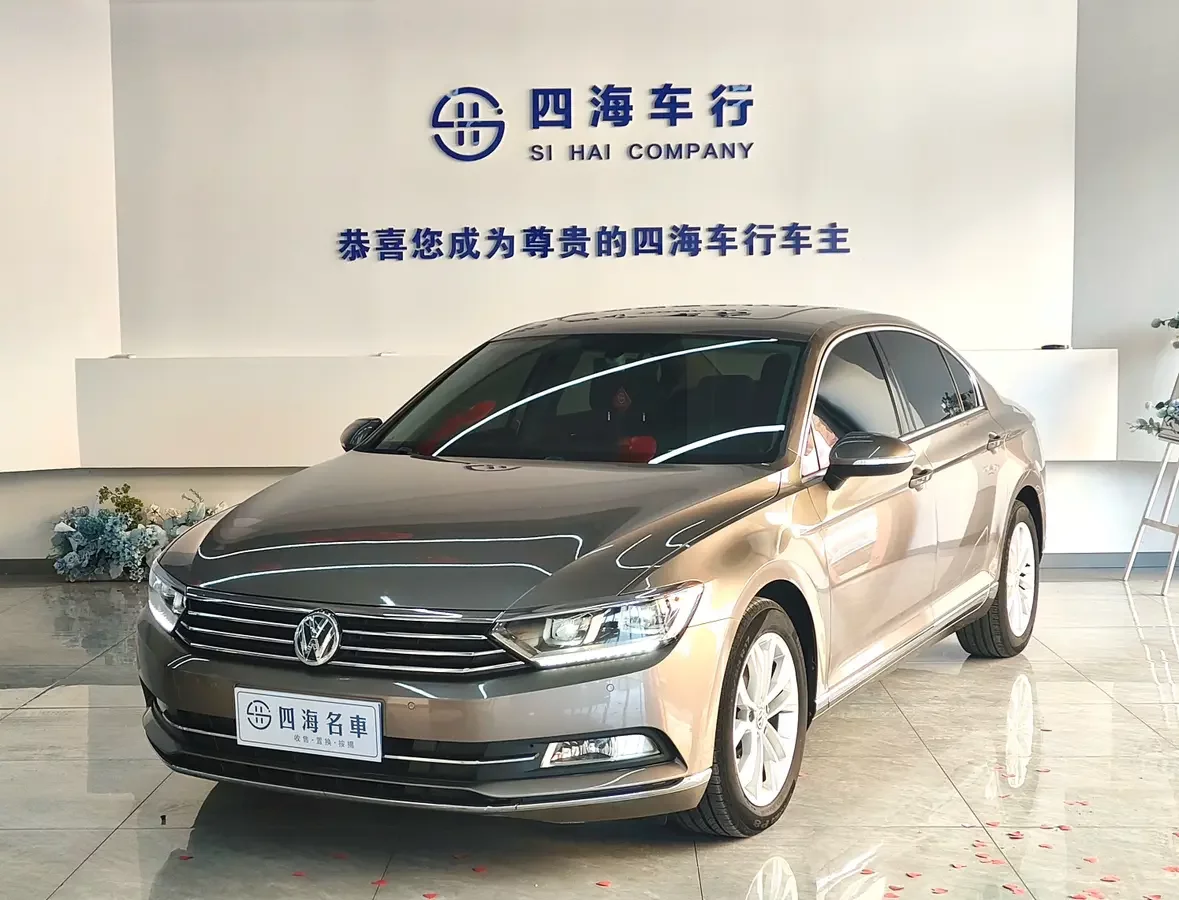 Volkswagen Magotan