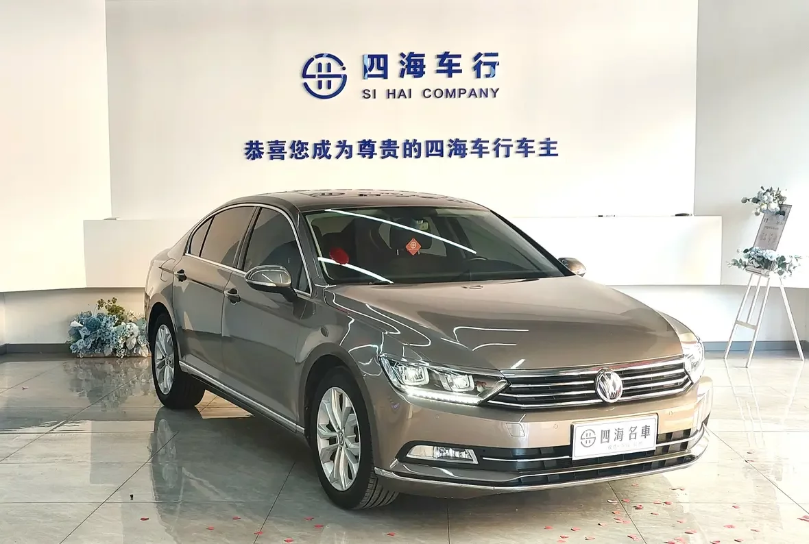 Volkswagen Magotan