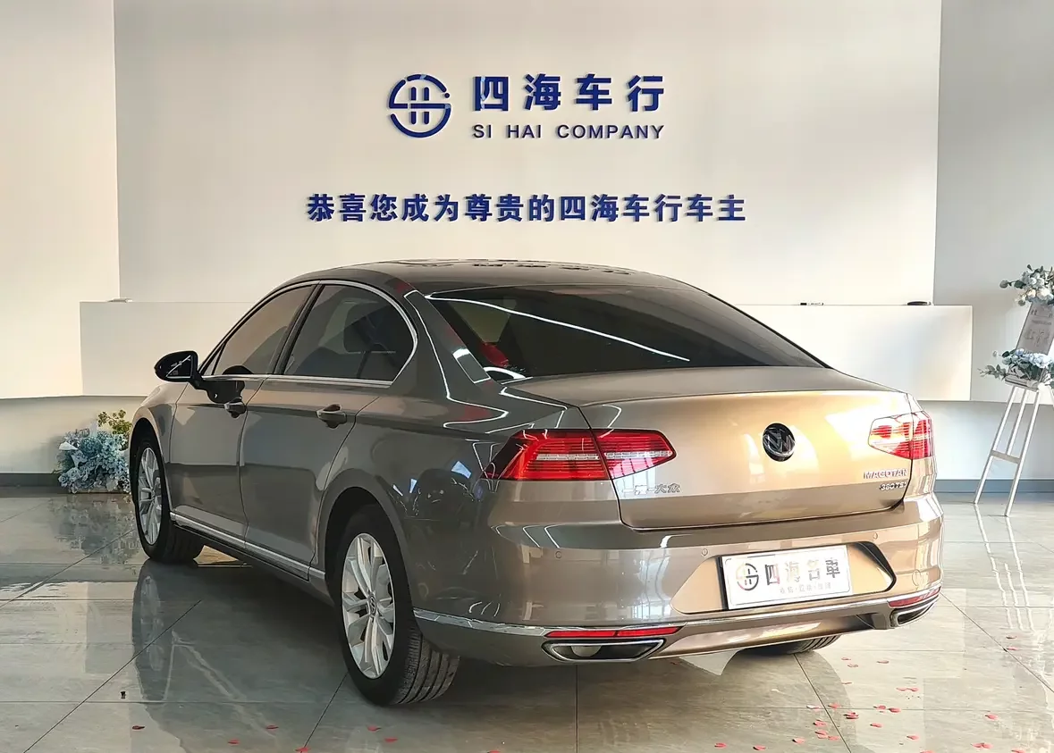 Volkswagen Magotan
