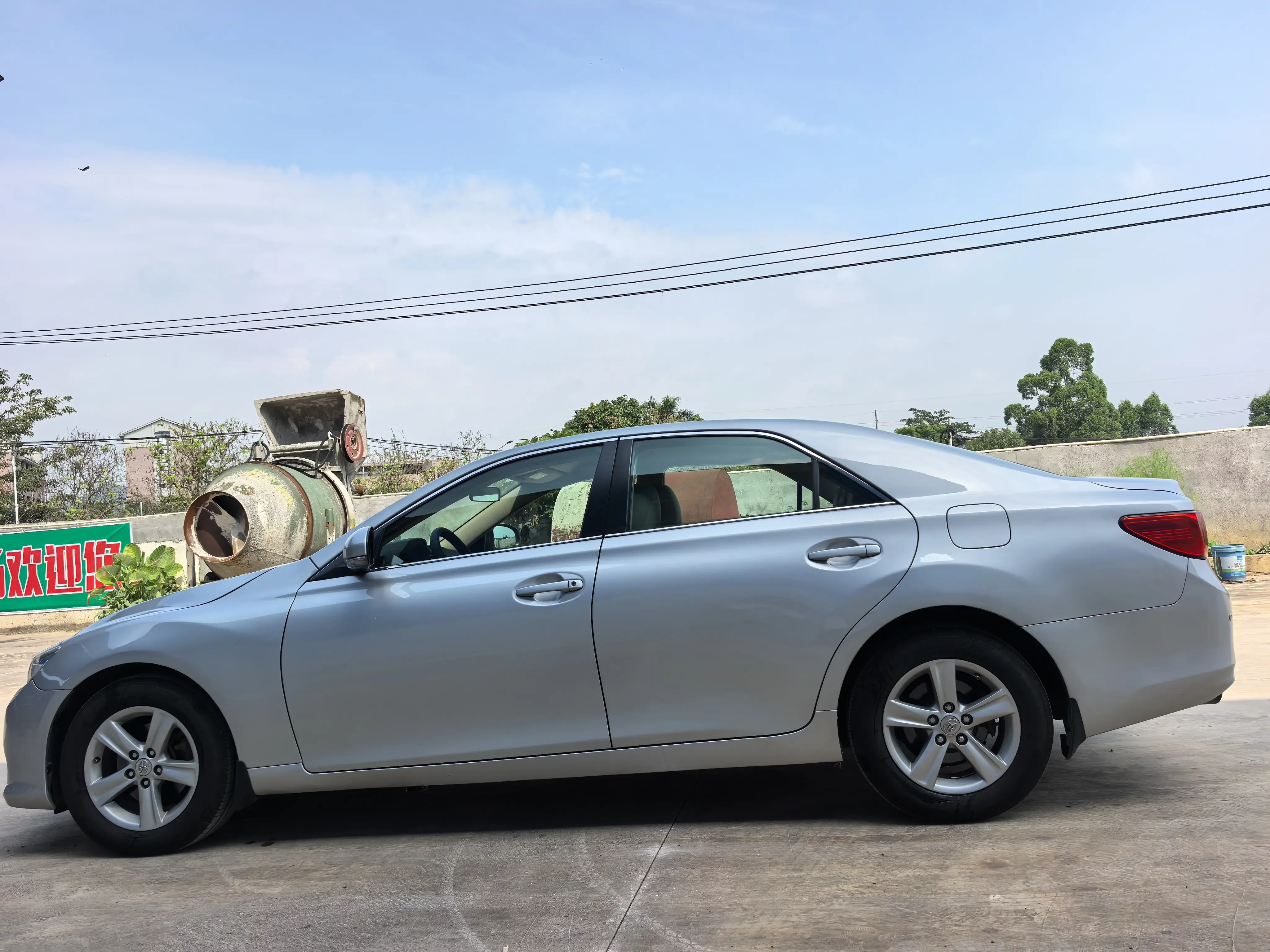 Toyota Ruizhi