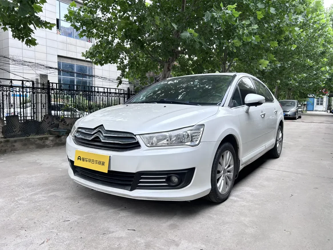 Citroën SEGA