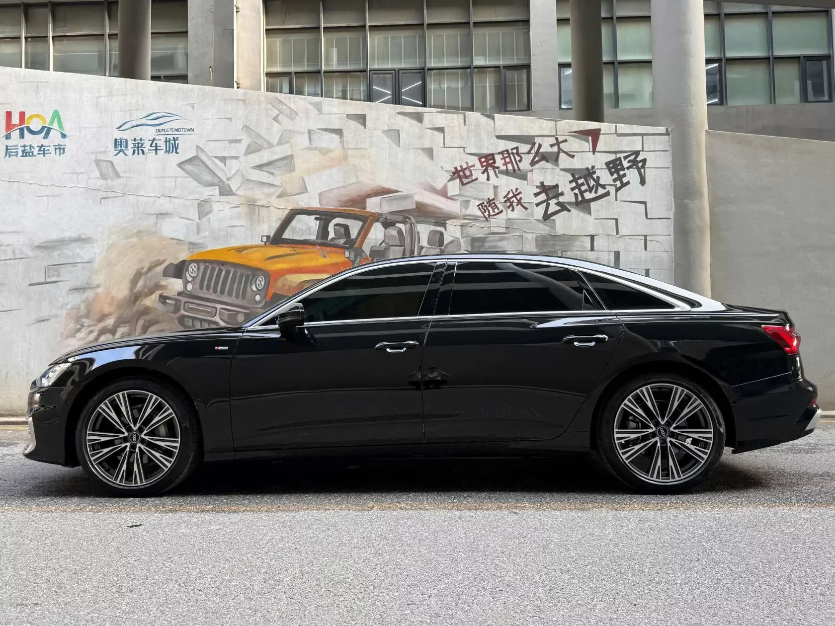 Audi A6L
