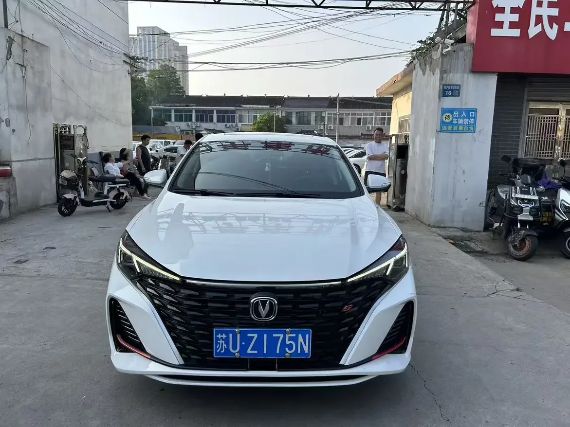 Changan Escape