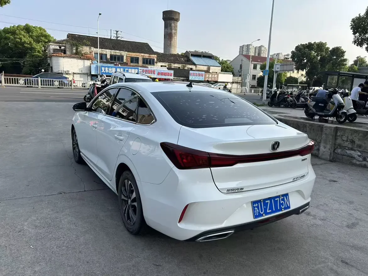 Changan Escape