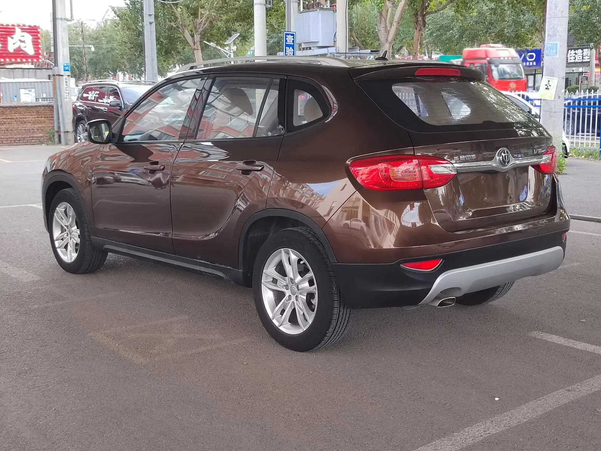Brilliance Zhonghua V5