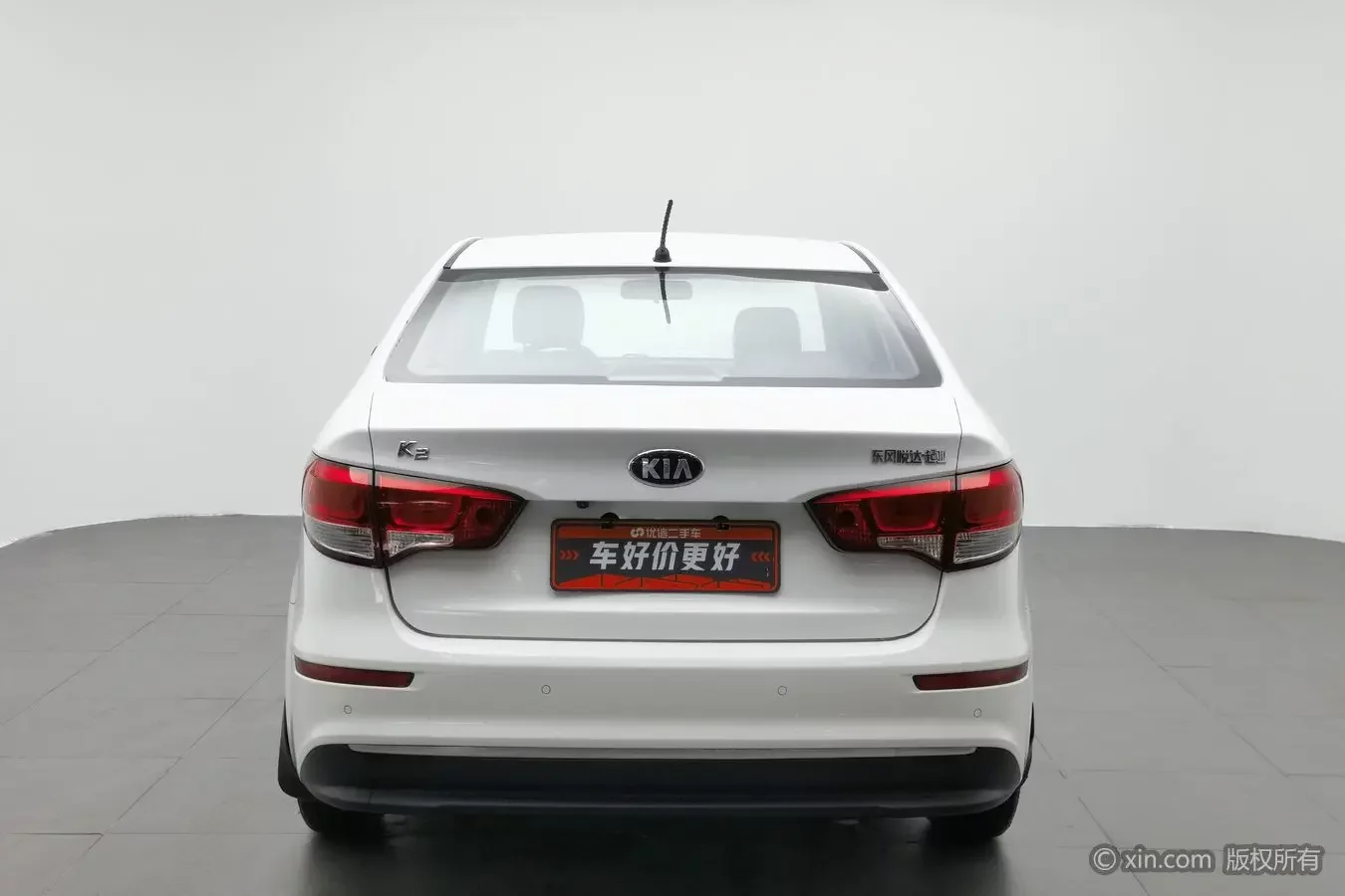 Kia K2