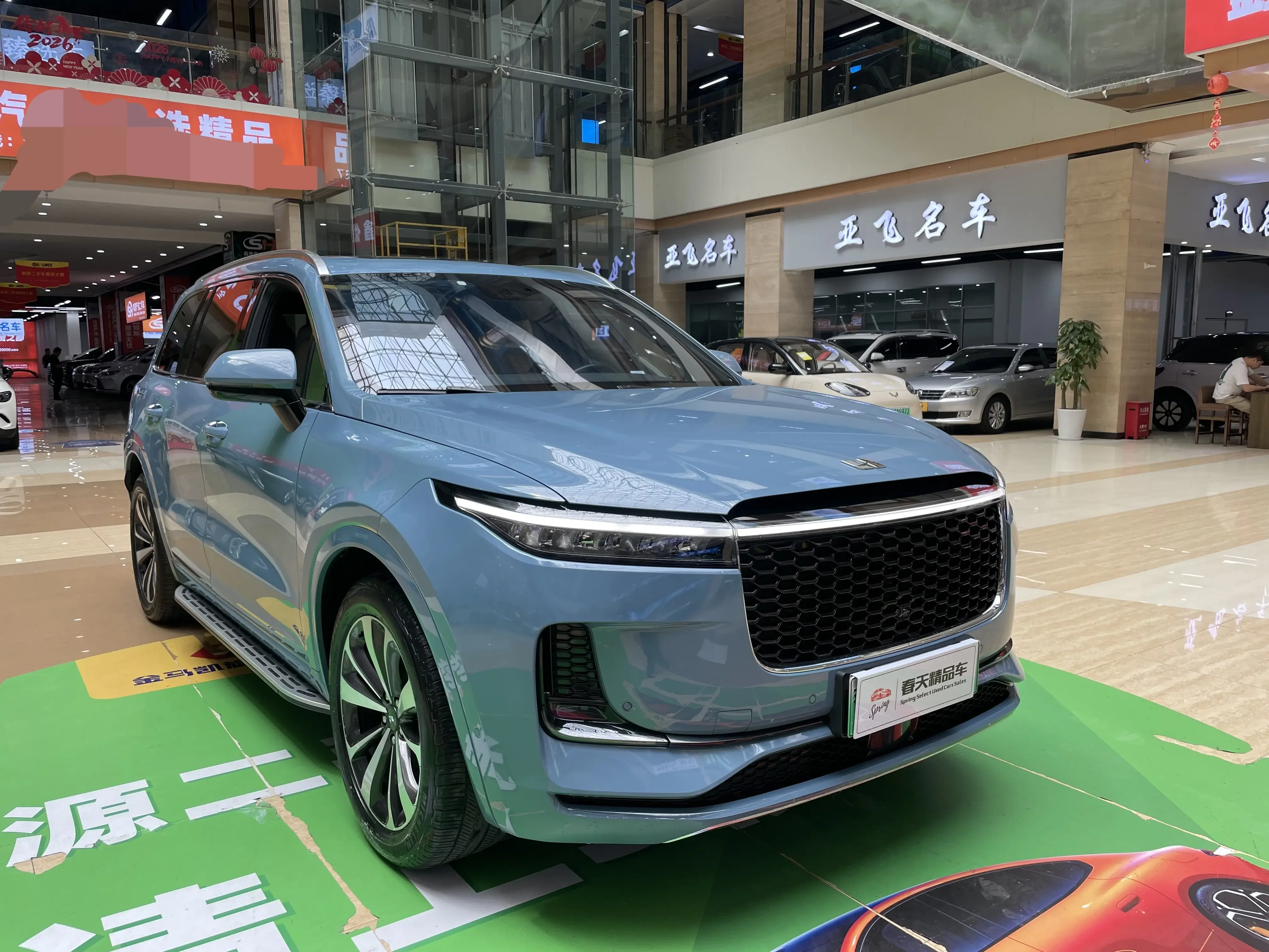 Lixiang ONE