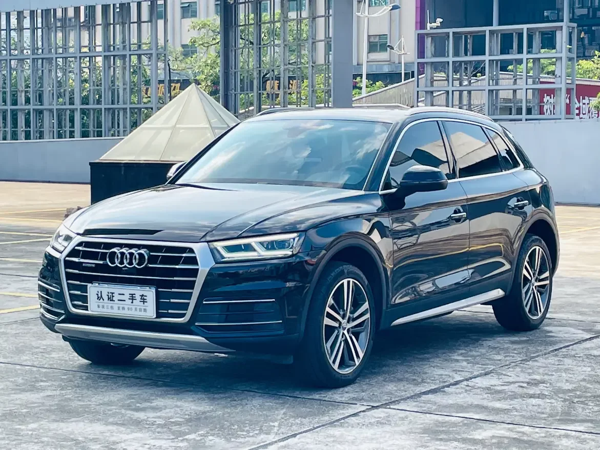 Audi Q5L