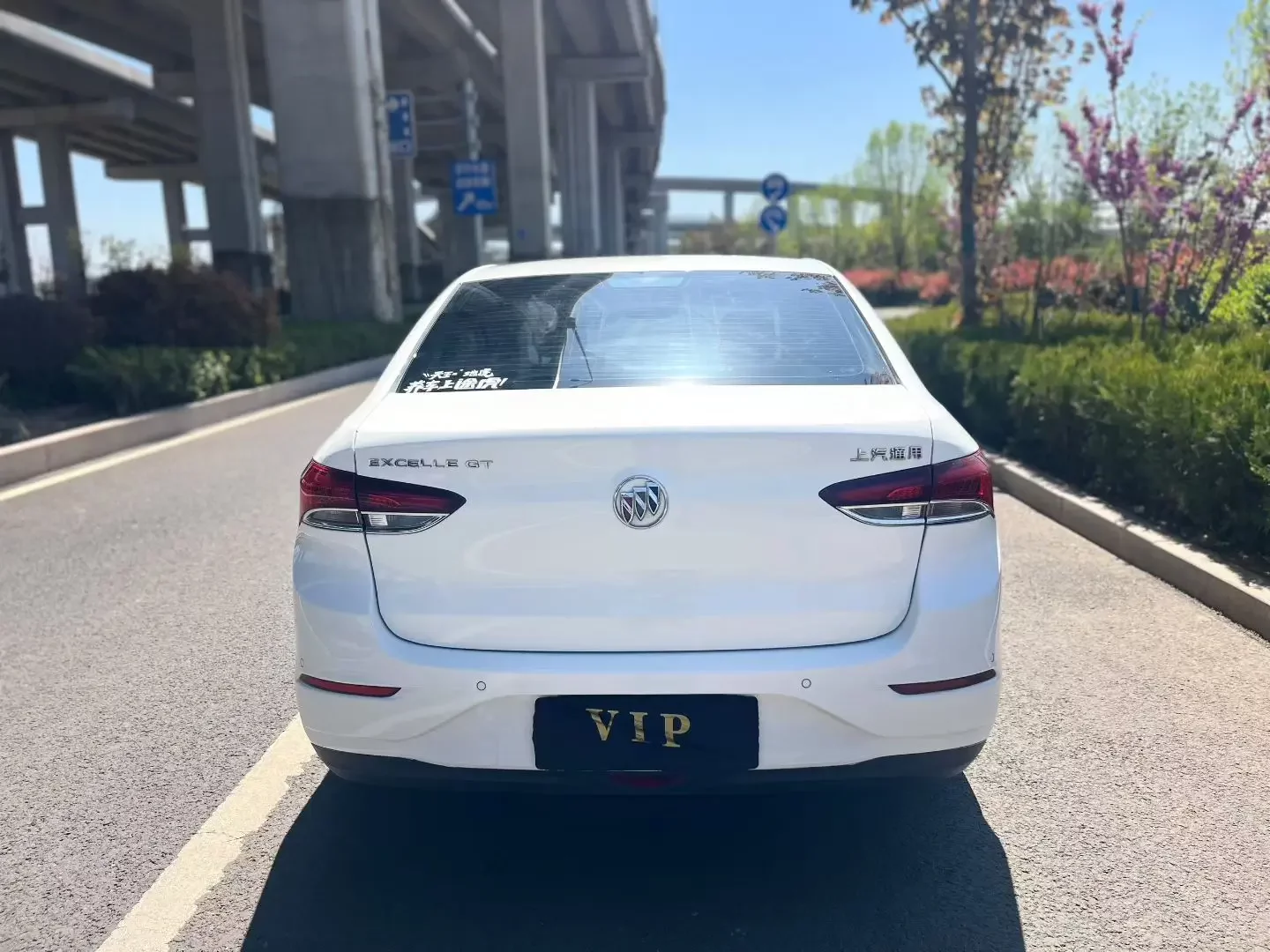 Buick Yinglang