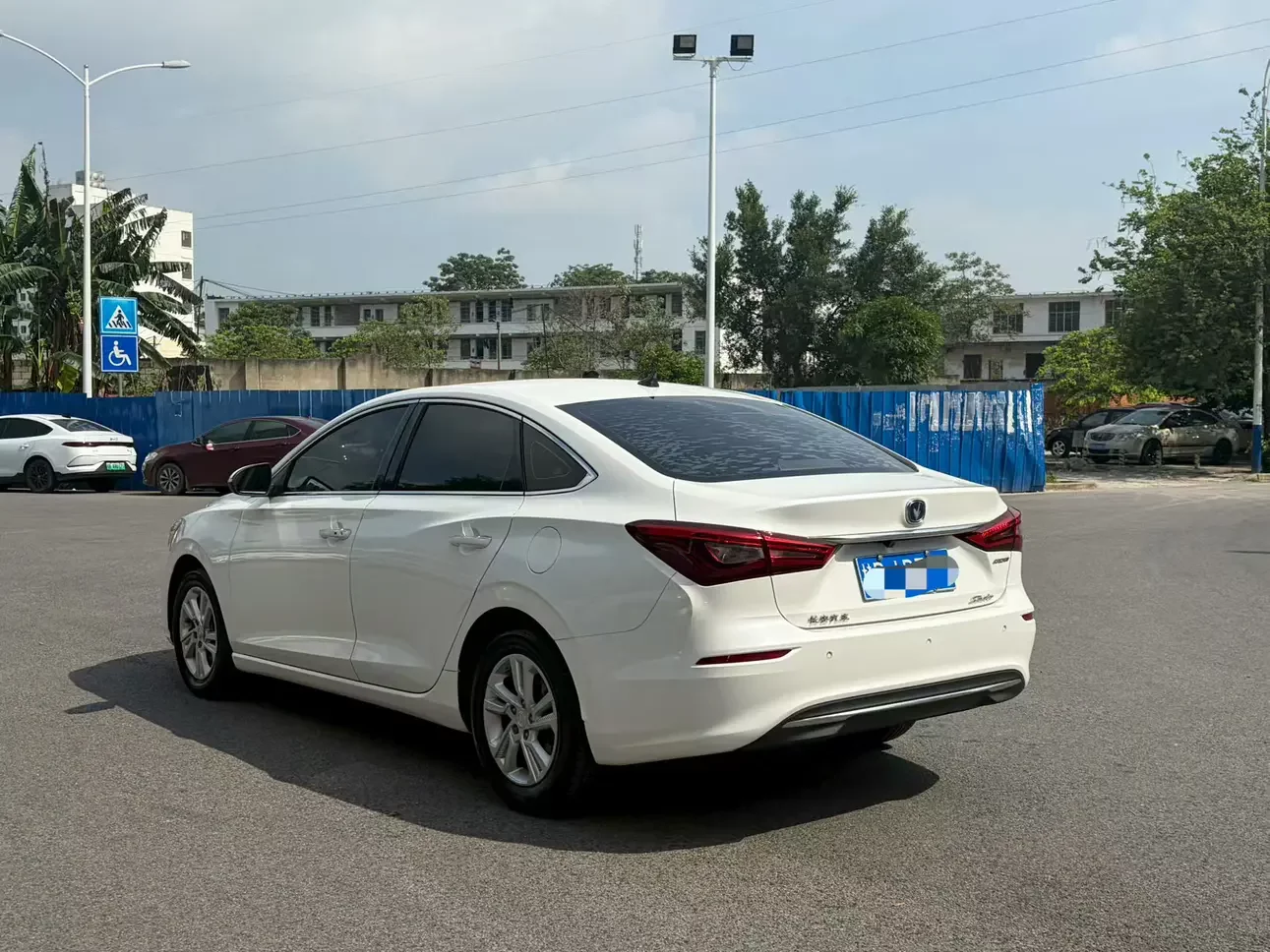 Changan Escape