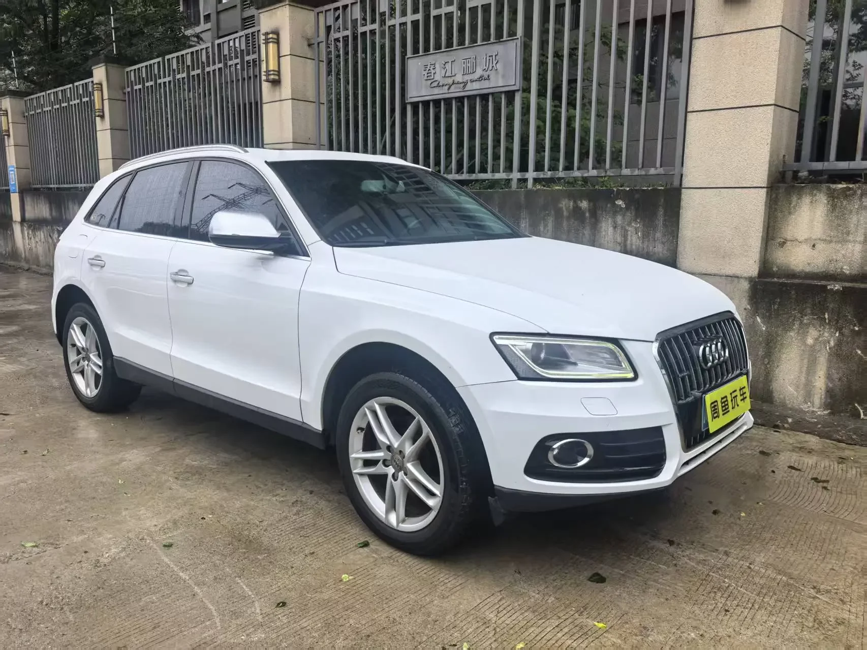 Audi Q5