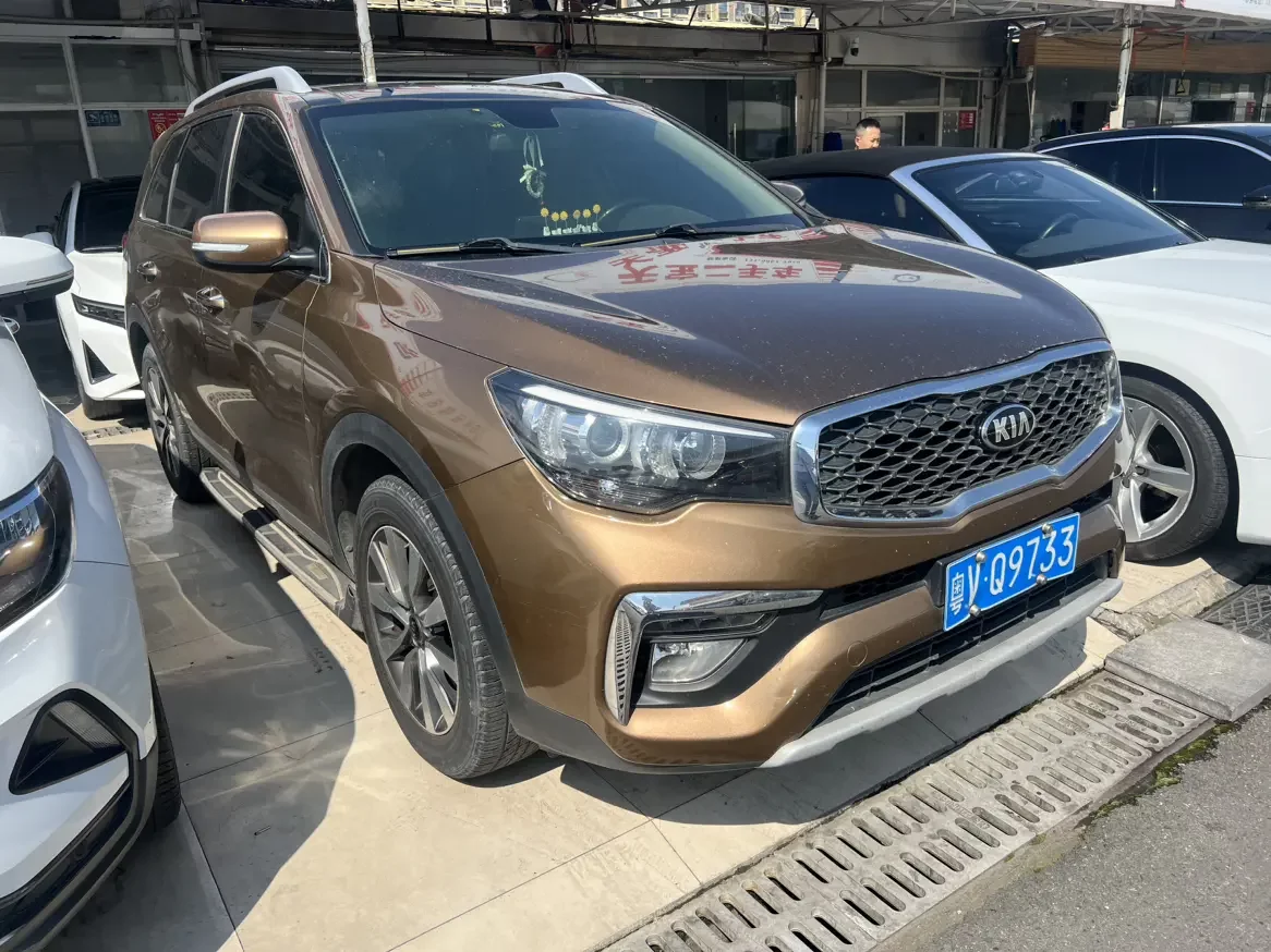Kia KX7