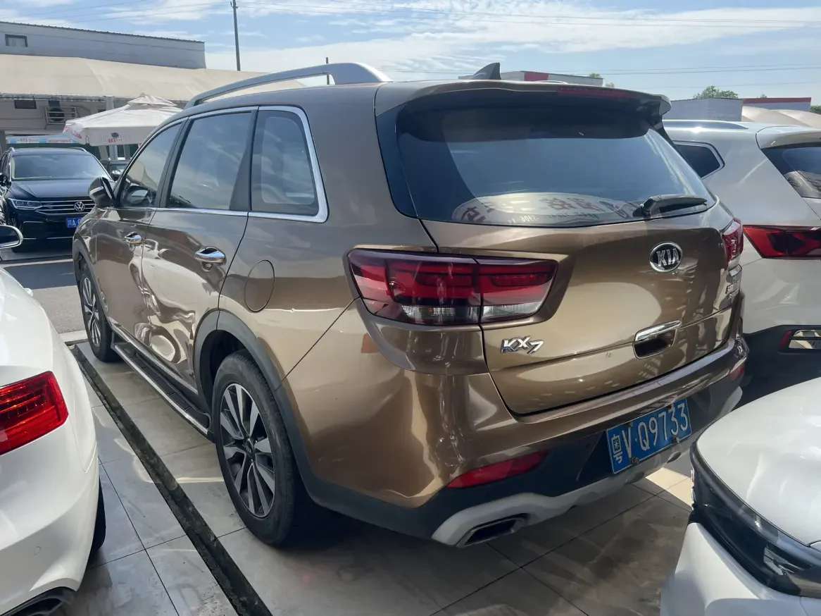 Kia KX7