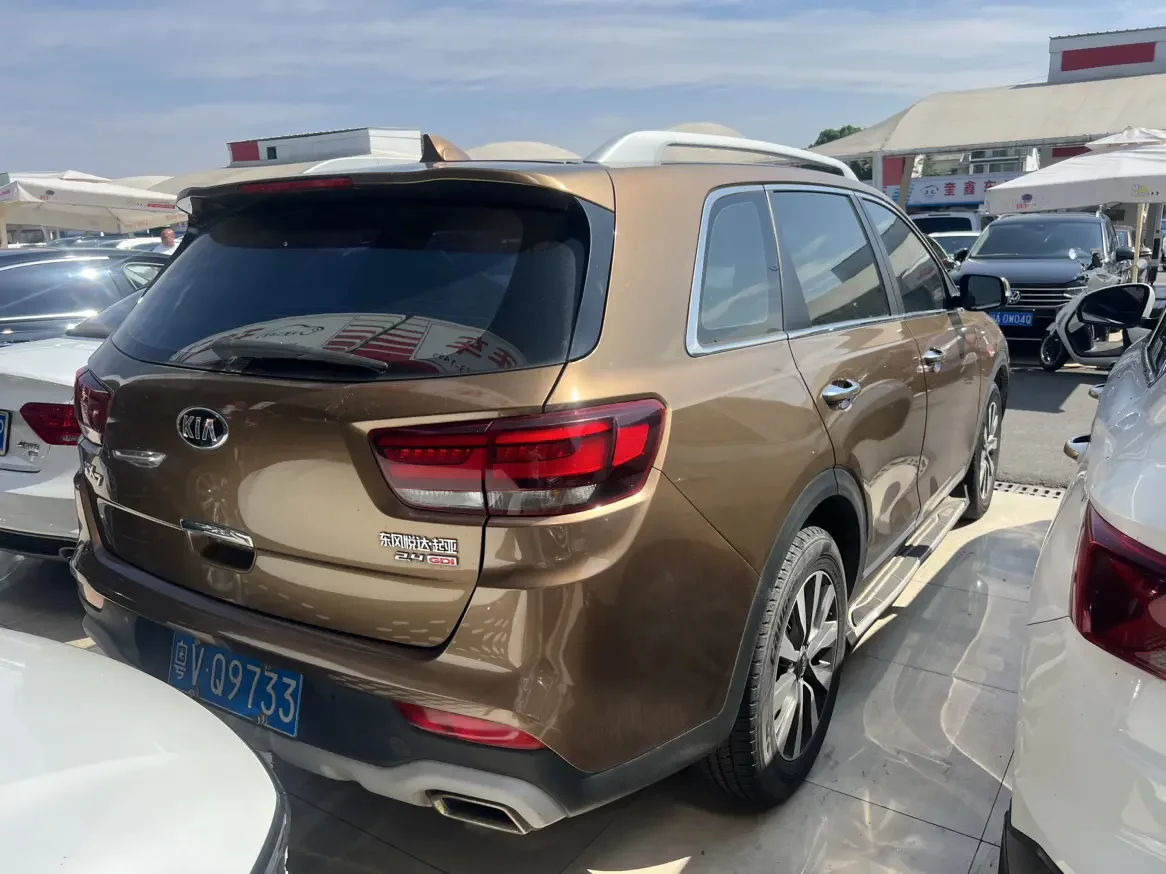 Kia KX7