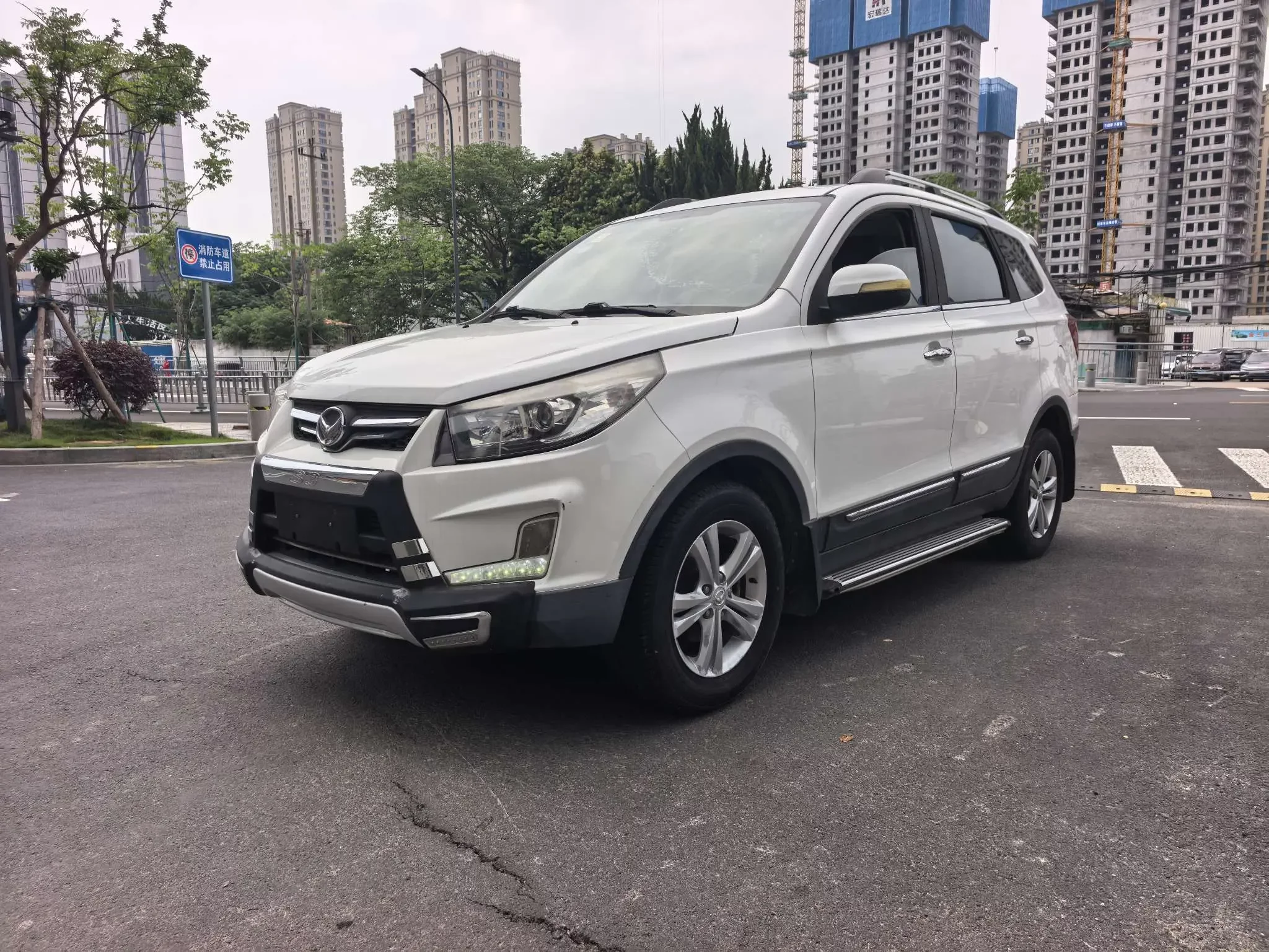 BAIC Magic Speed S3