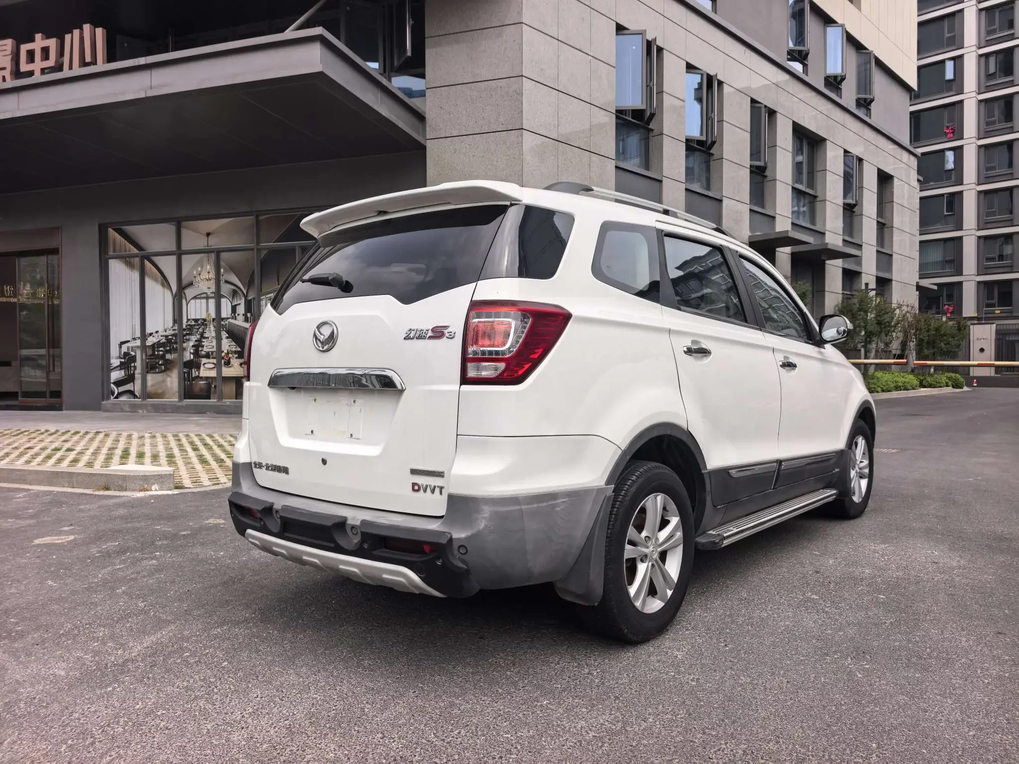 BAIC Magic Speed S3