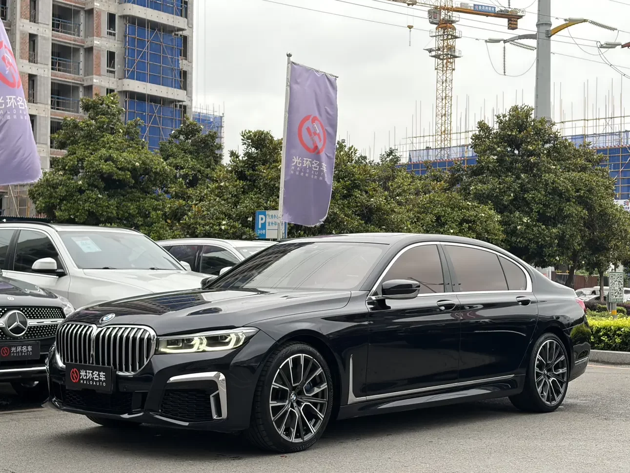 BMW 7 Series
