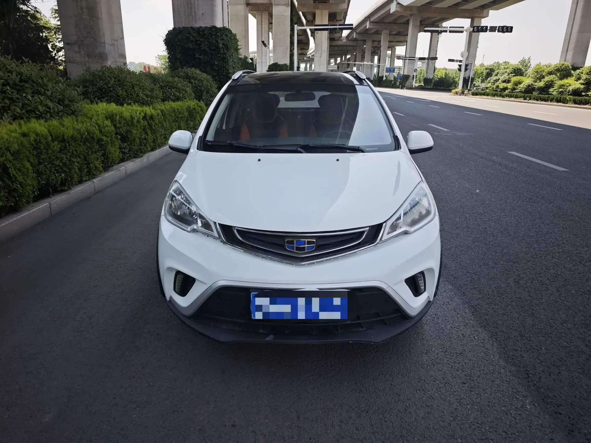 Geely Vision X1