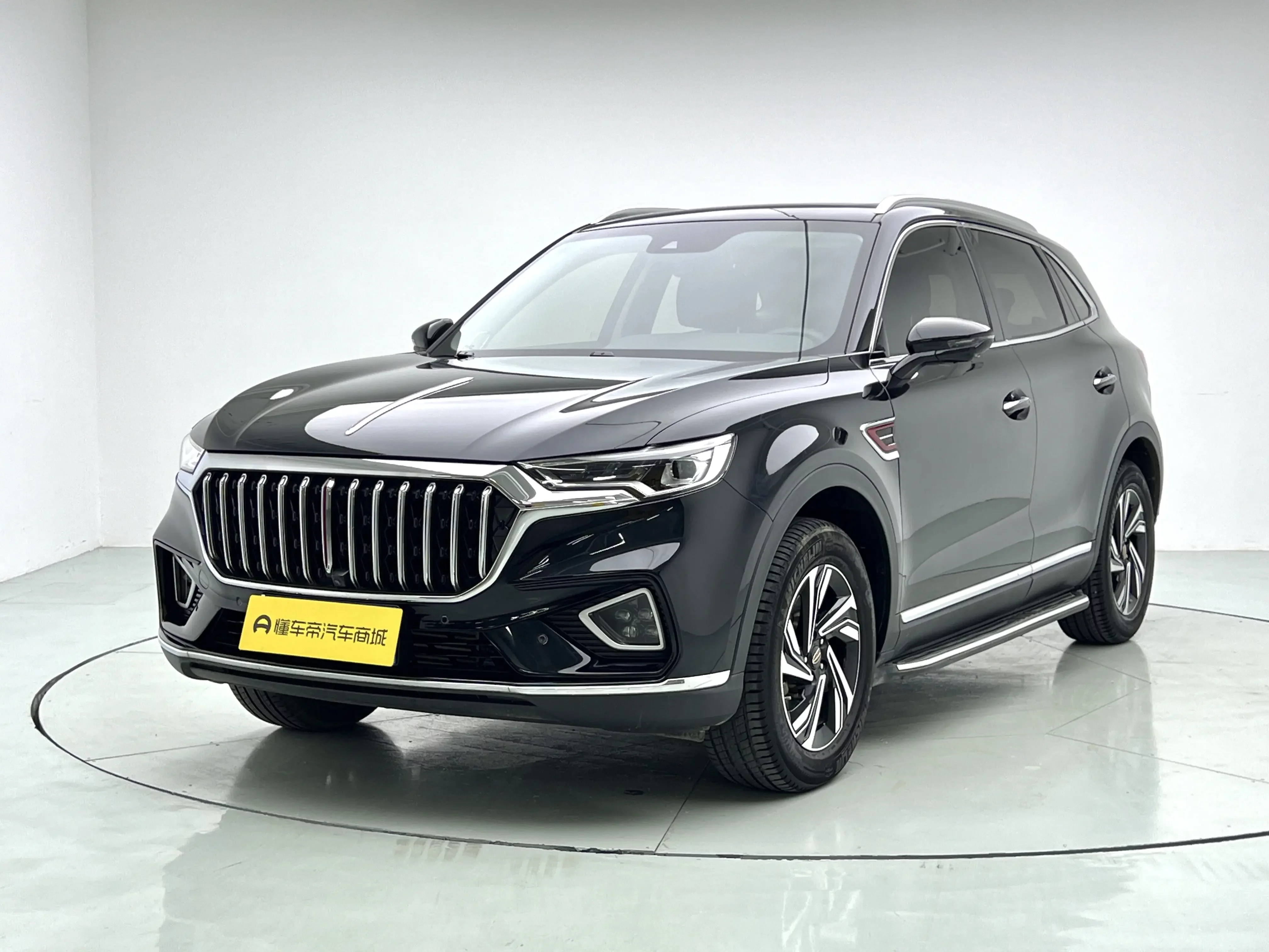 Hongqi HS5