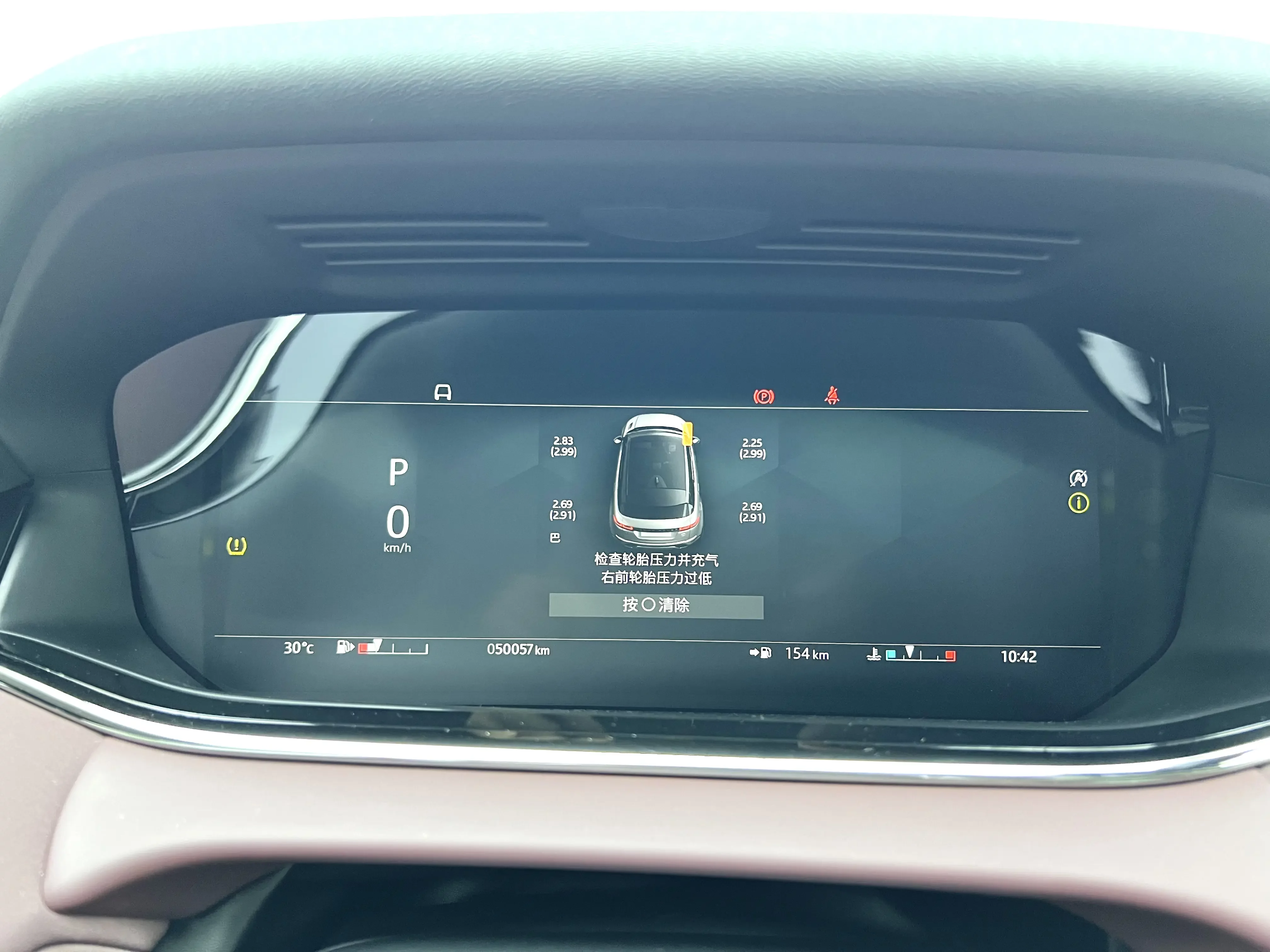 catalog-car-14