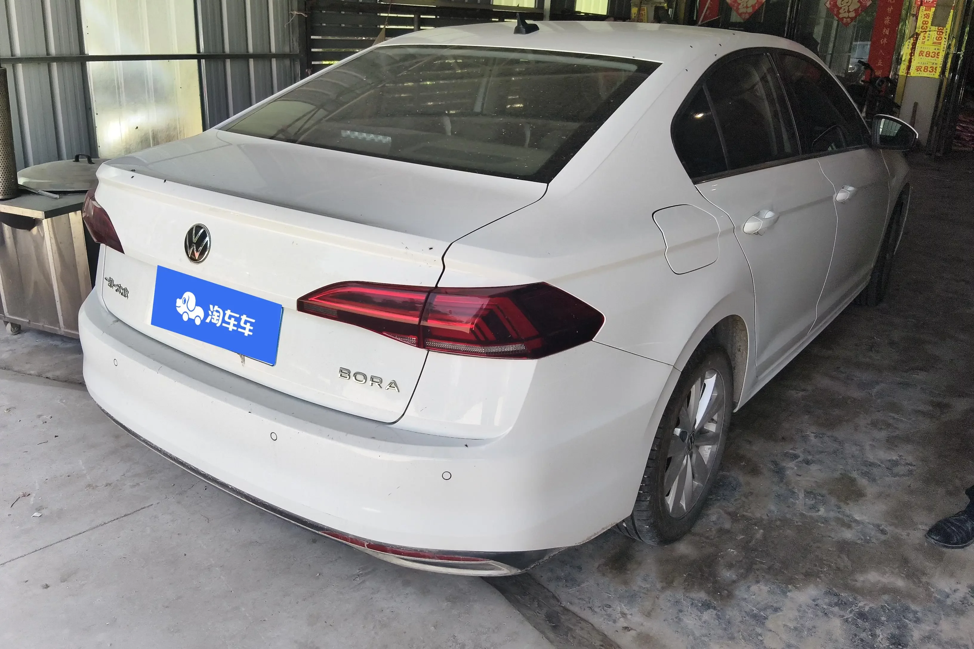 Volkswagen Bora