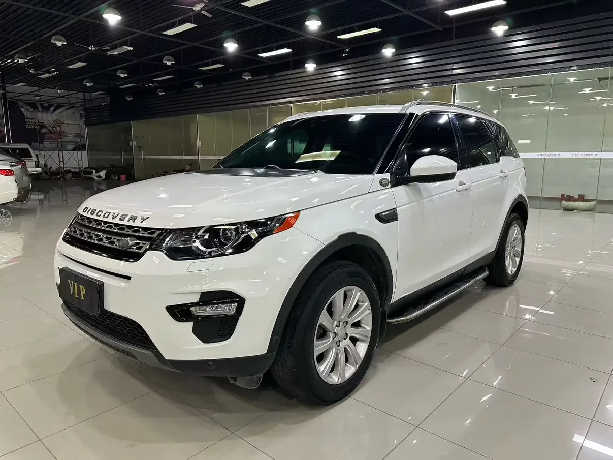 Land Rover Discover the magic