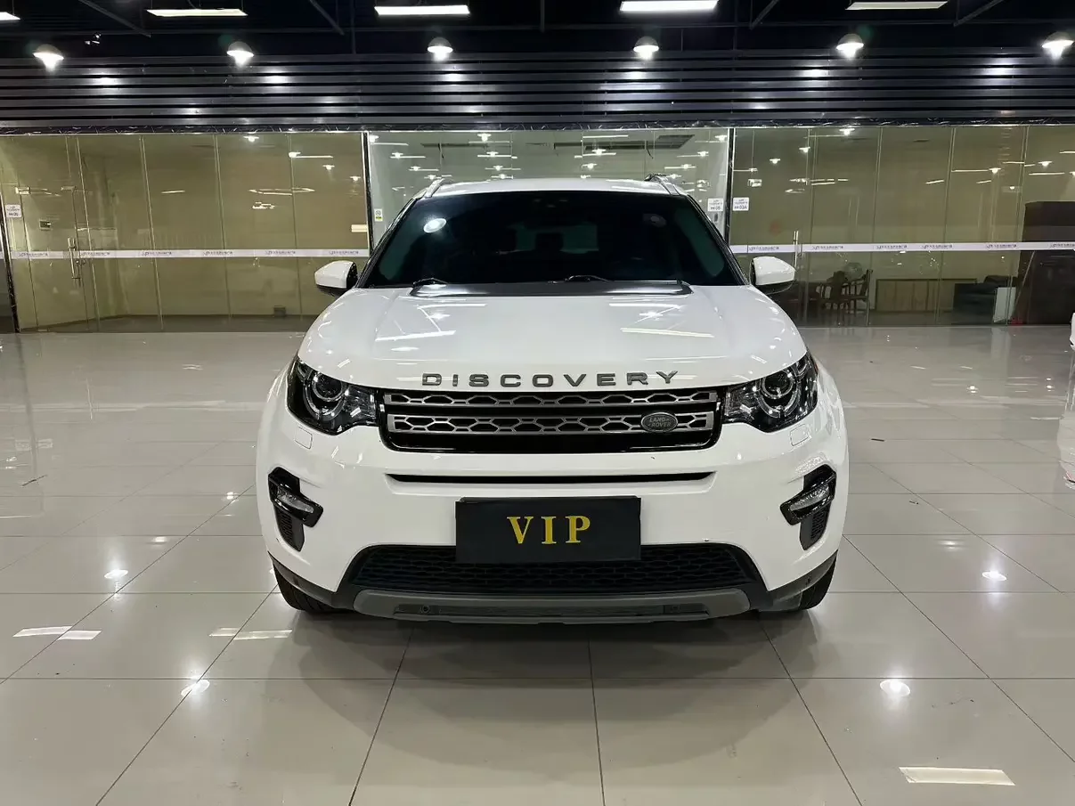 Land Rover Discover the magic