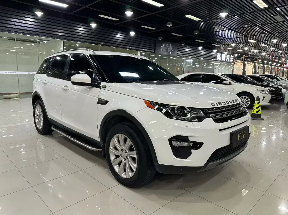 Land Rover Discover the magic